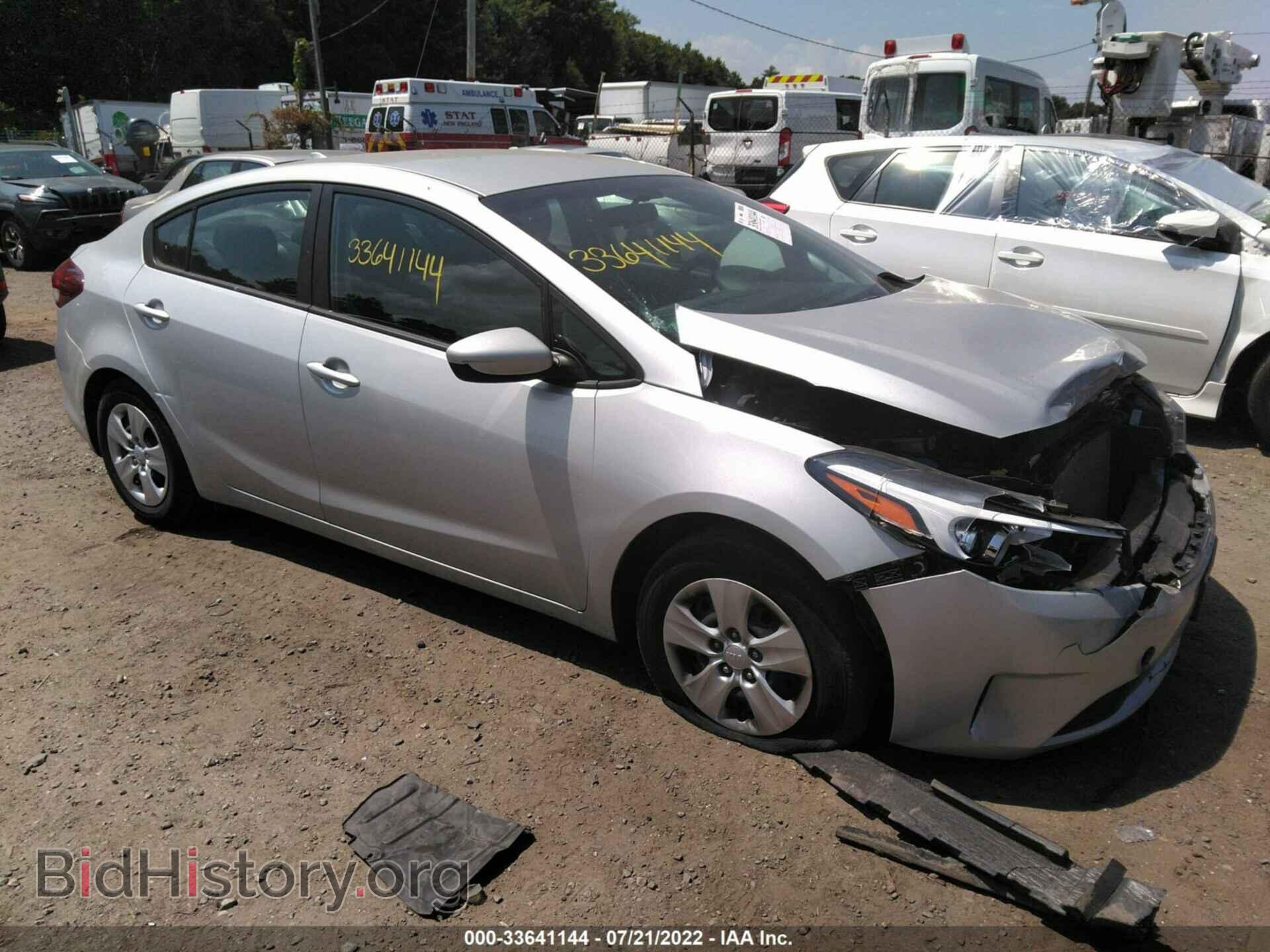Photo 3KPFK4A74HE042259 - KIA FORTE 2017