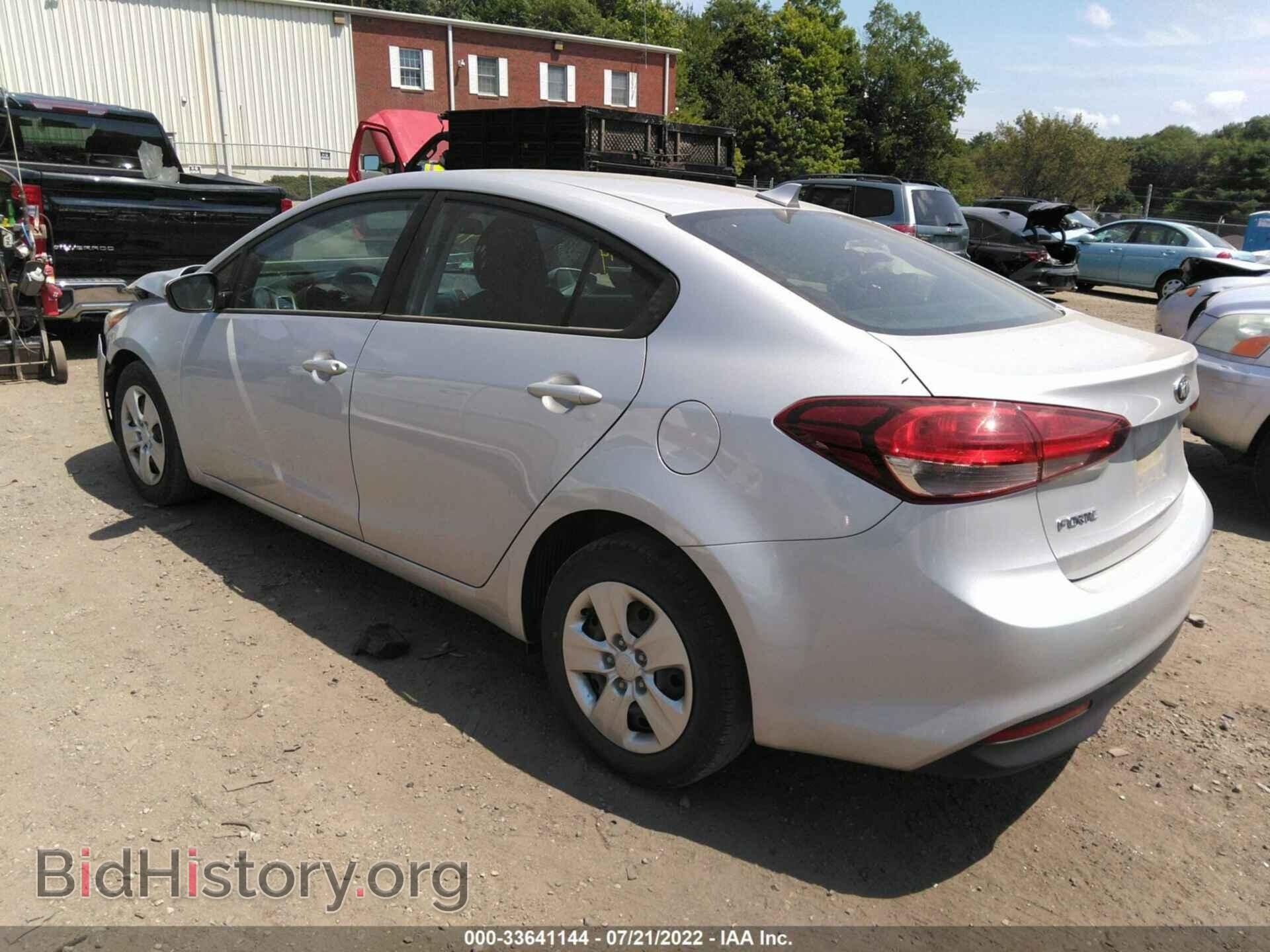 2017 KIA FORTE - VIN: 3KPFK4A74HE042259 - Photo 3