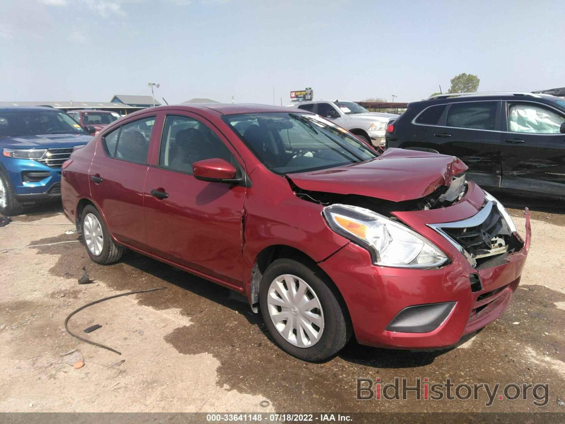 Photo 3N1CN7AP9GL911530 - NISSAN VERSA 2016