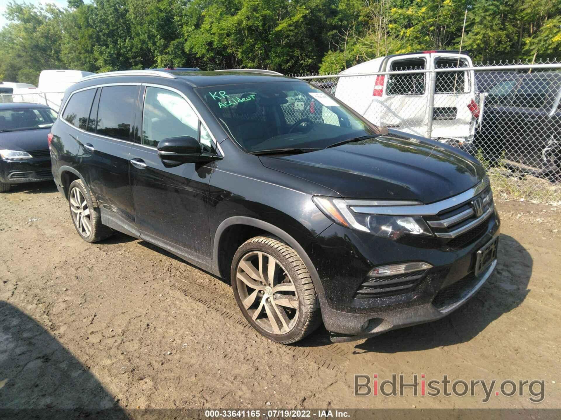 Фотография 5FNYF6H99GB011016 - HONDA PILOT 2016