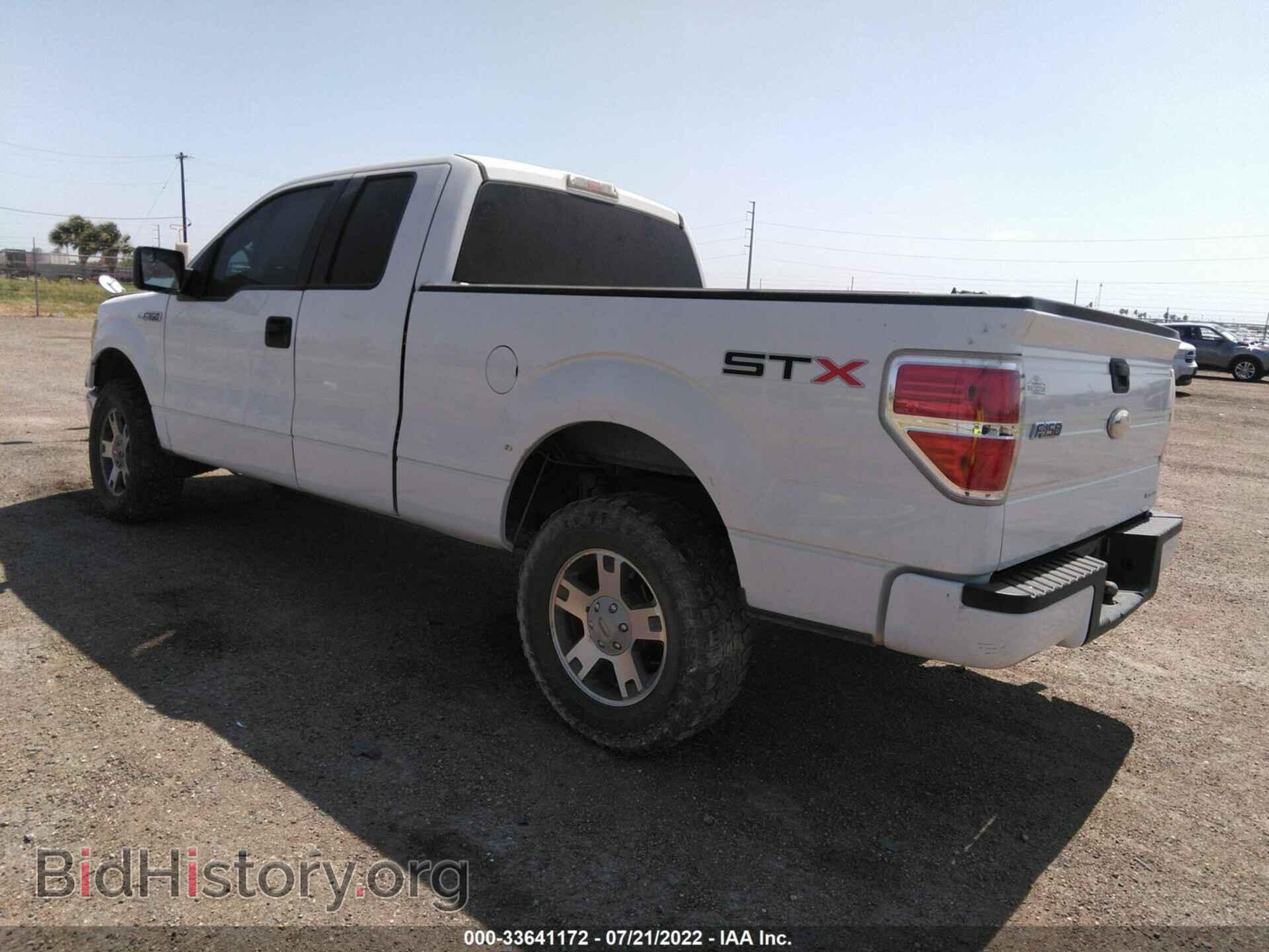 2012 FORD F-150 - VIN: 1FTEX1CM7CKD89430 - Фото 3
