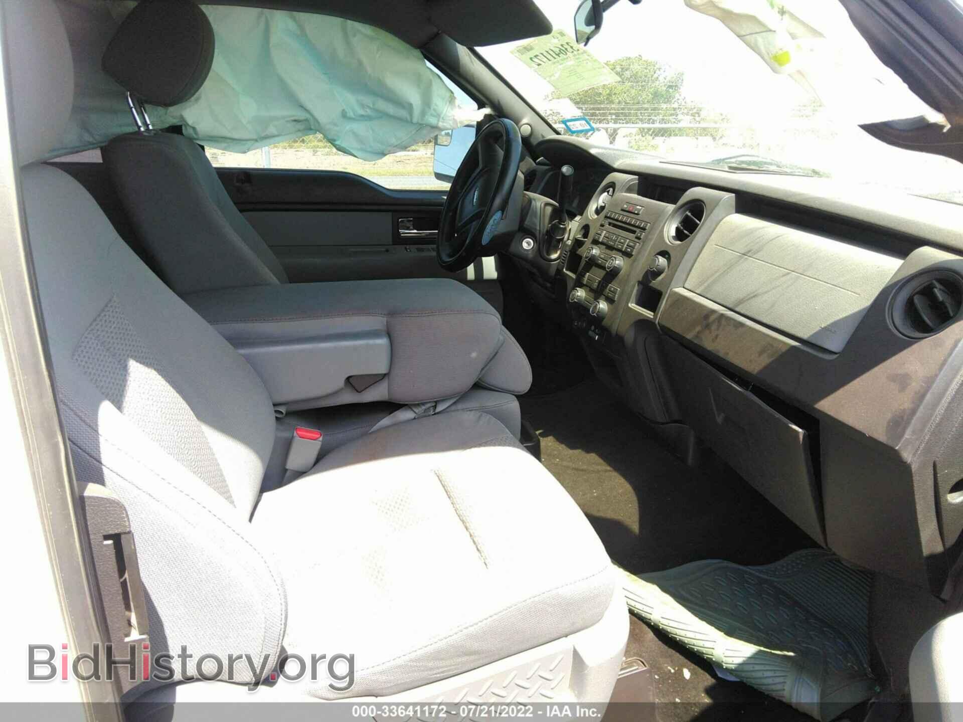 2012 FORD F-150 - VIN: 1FTEX1CM7CKD89430 - Фото 5