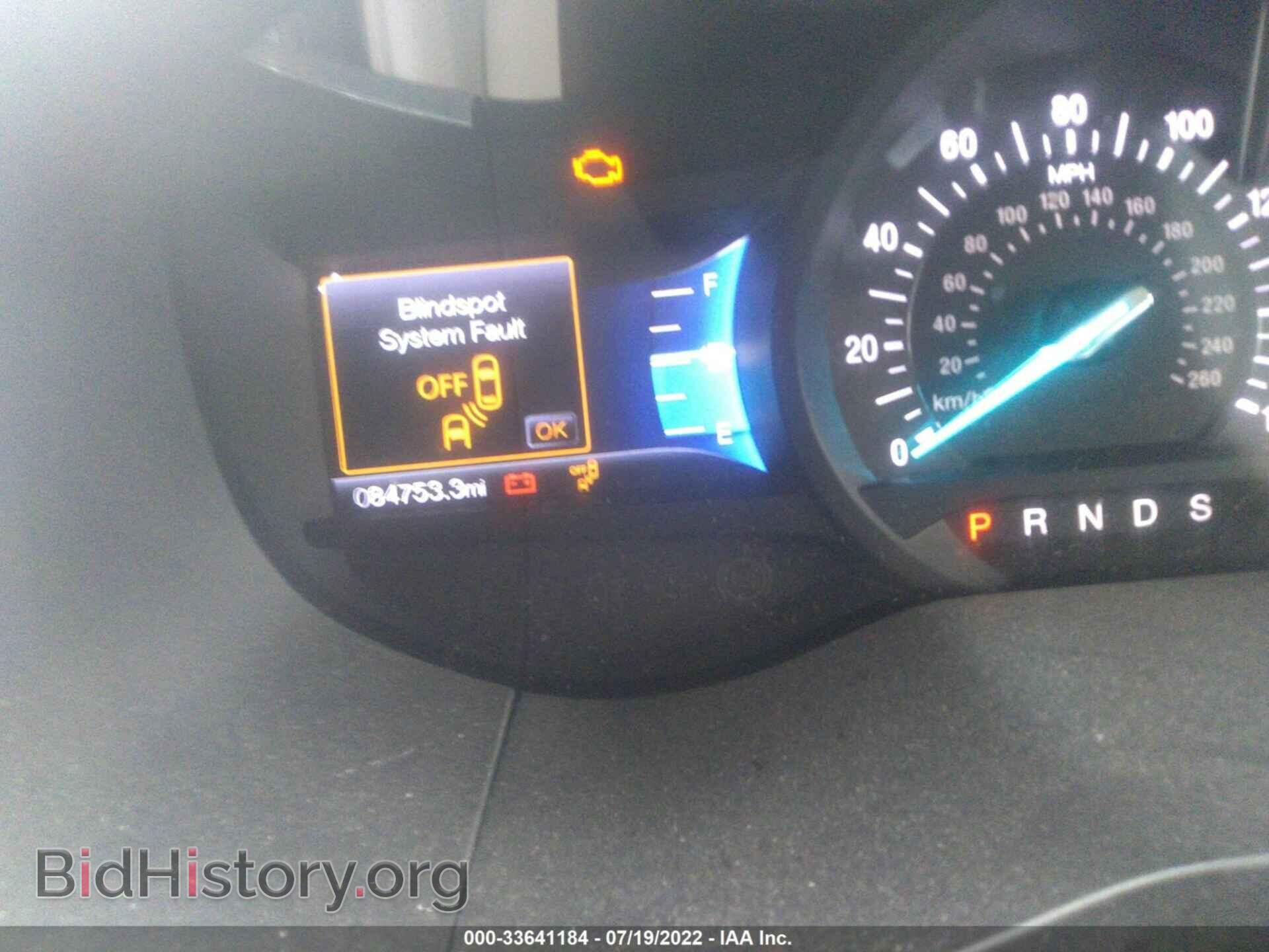 2017 FORD EDGE - VIN: 2FMPK4K99HBB59651 - Photo 7