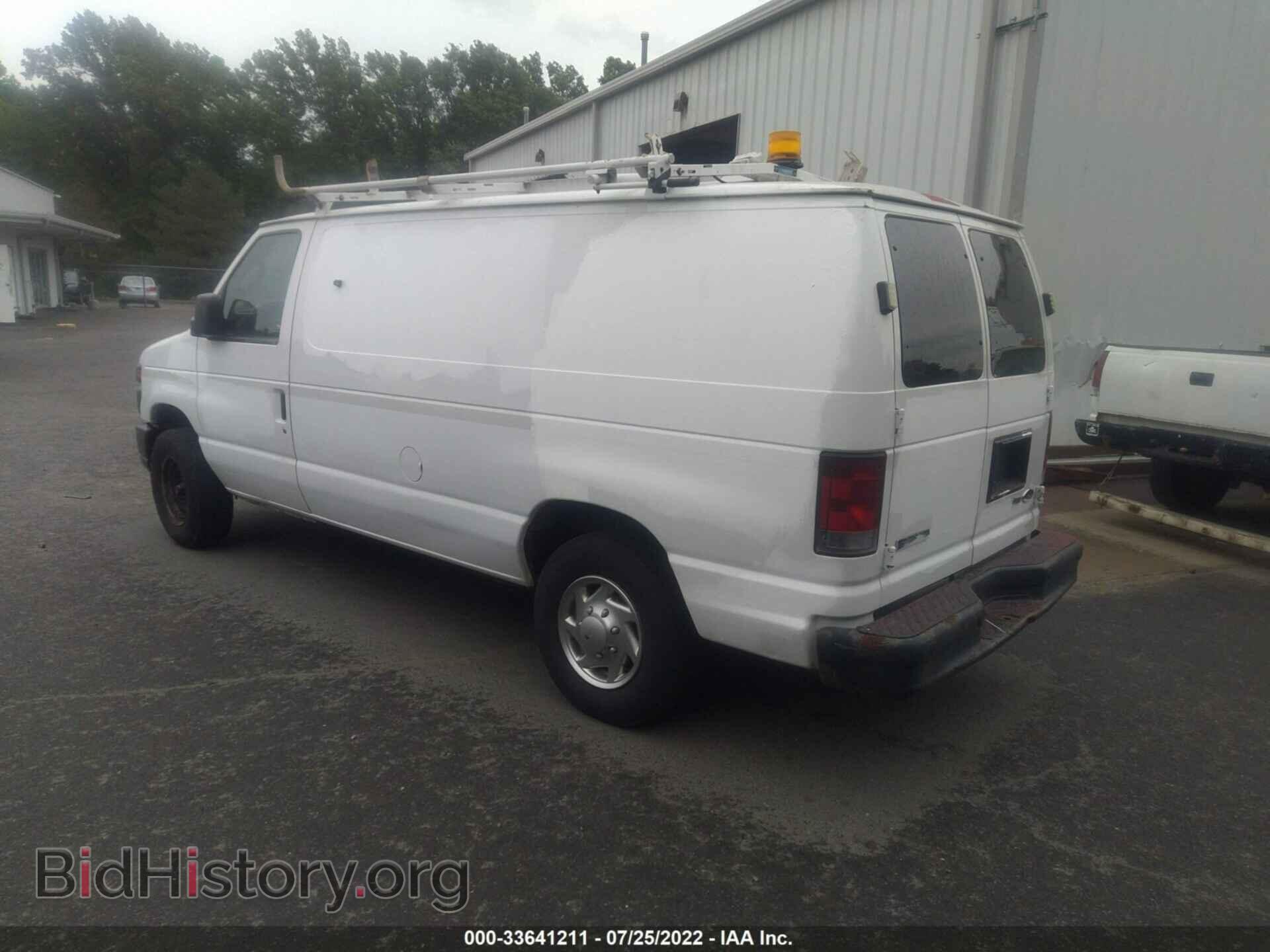 2010 FORD ECONOLINE CARGO VAN - VIN: 1FTNE2EL6ADA10340 - Фото 3
