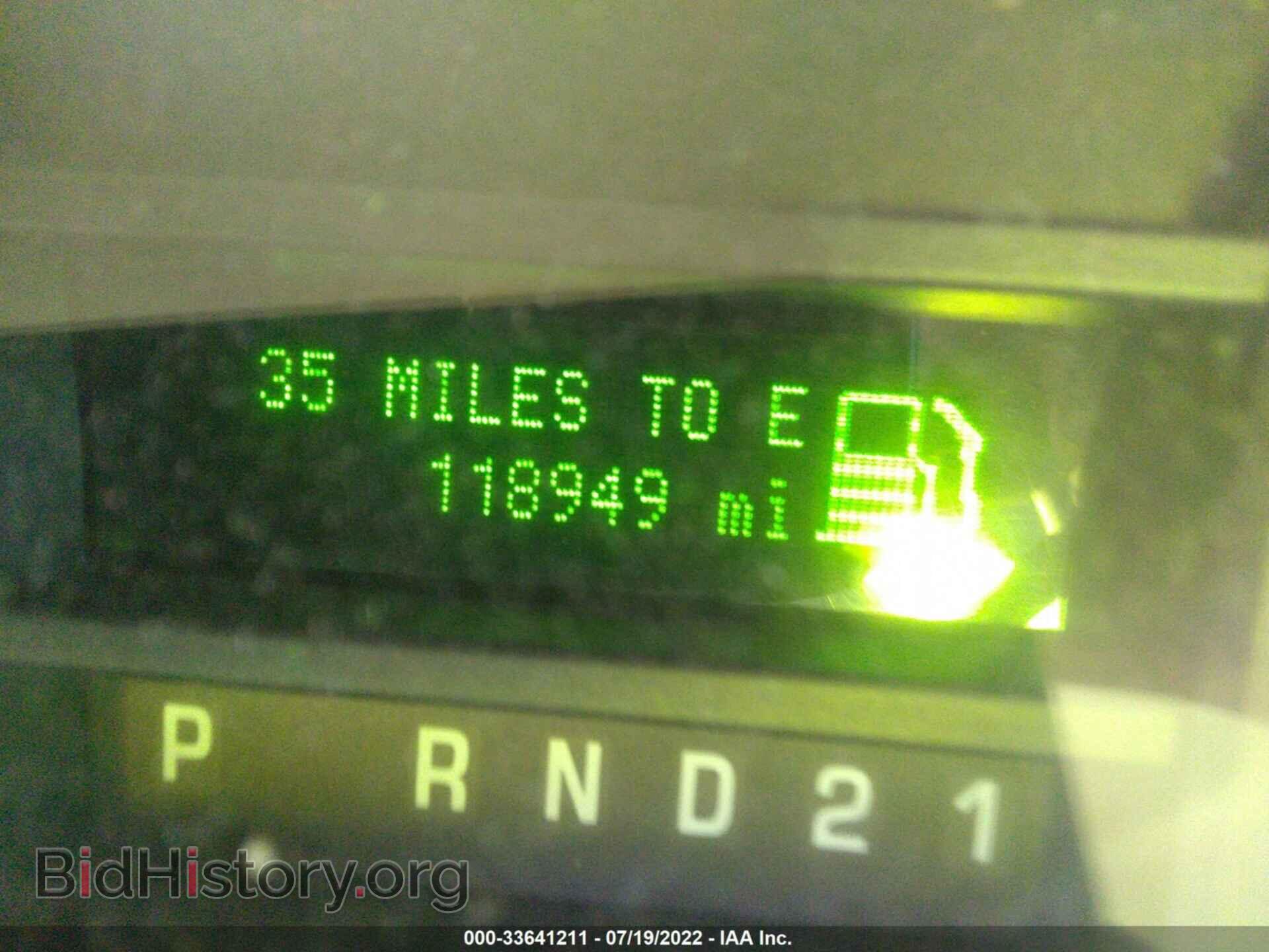 2010 FORD ECONOLINE CARGO VAN - VIN: 1FTNE2EL6ADA10340 - Фото 7