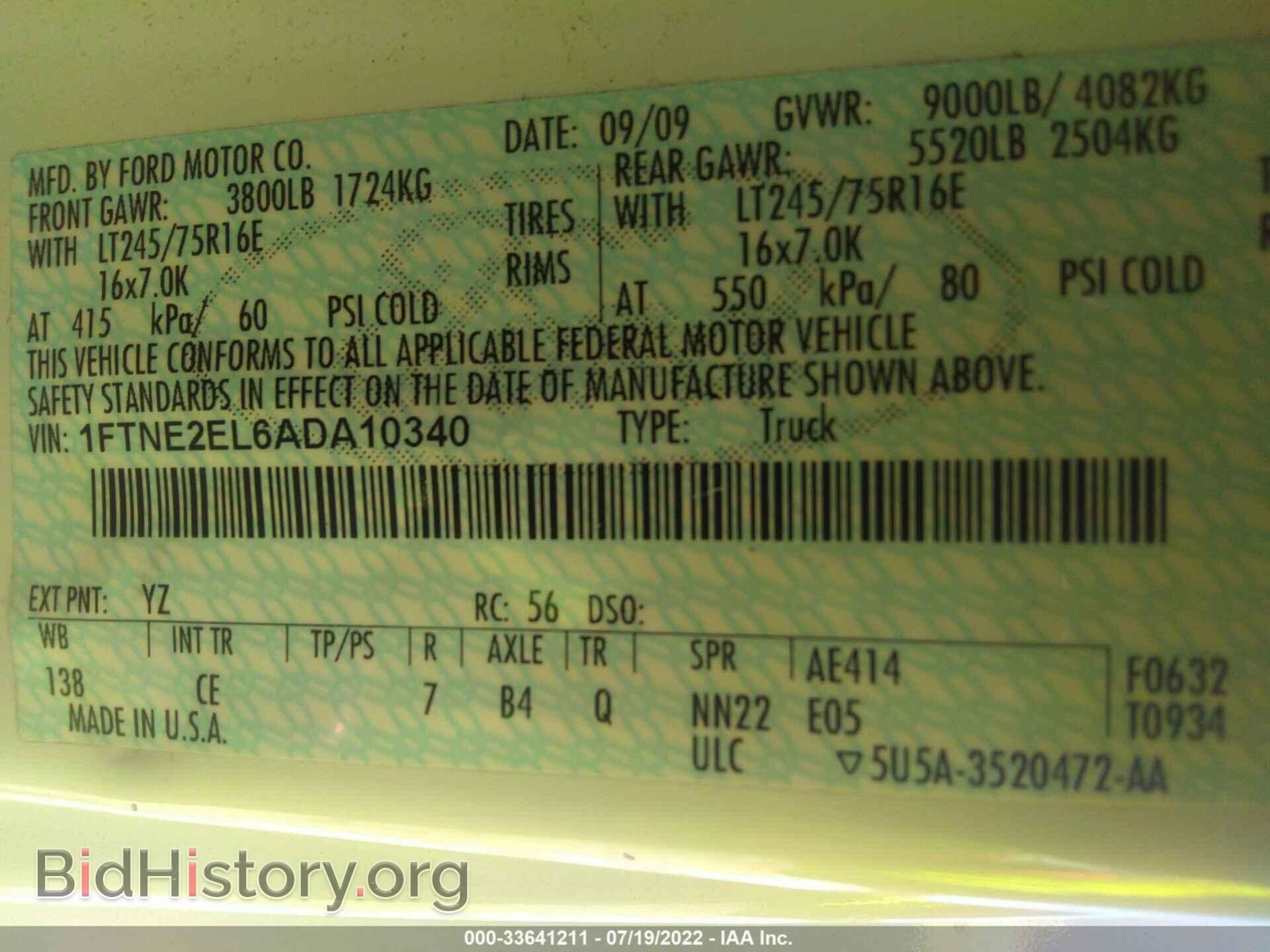 2010 FORD ECONOLINE CARGO VAN - VIN: 1FTNE2EL6ADA10340 - Фото 9
