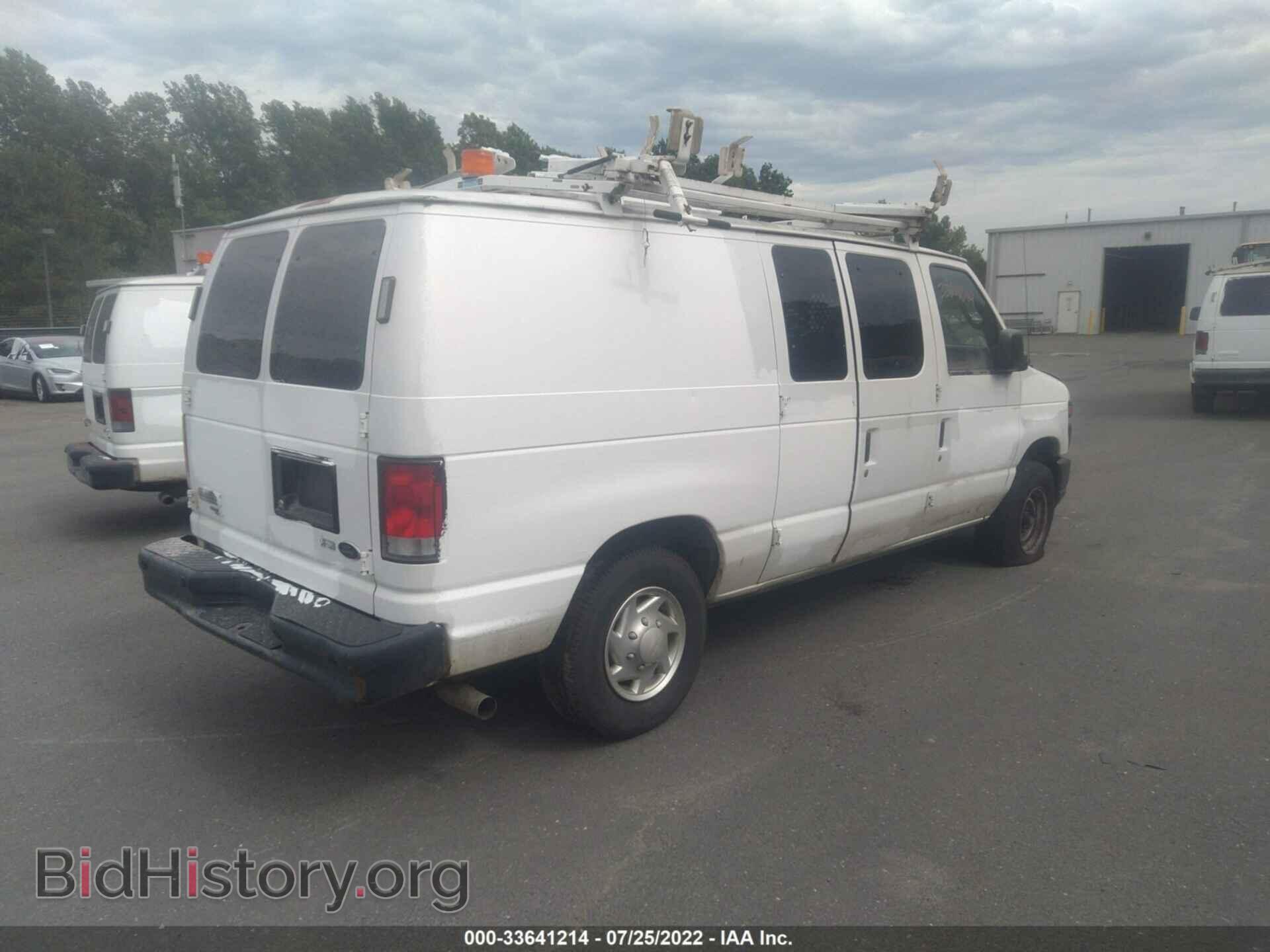 2013 FORD ECONOLINE CARGO VAN - VIN: 1FTNE2EL3DDB27622 - Фото 4
