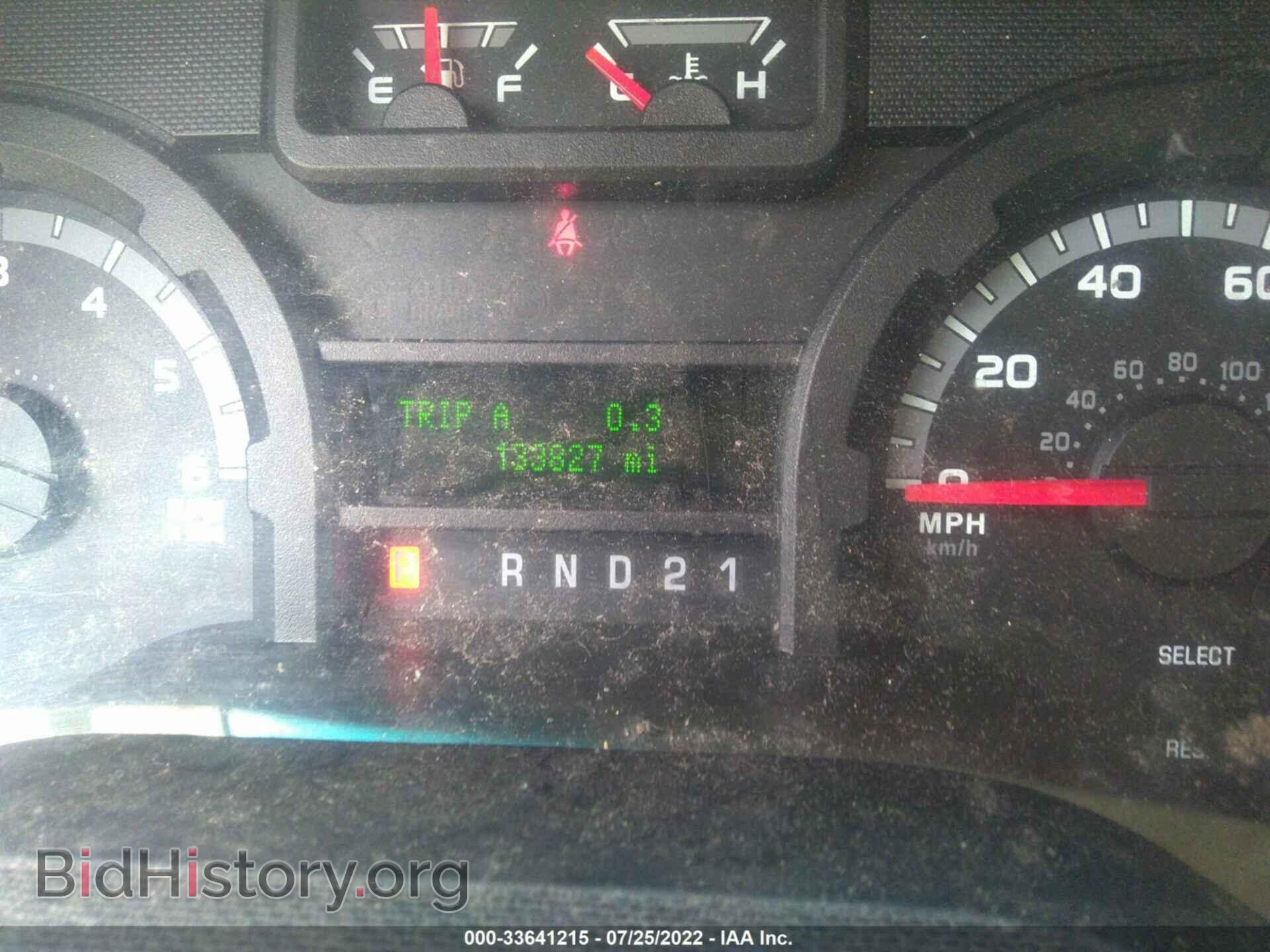 2011 FORD ECONOLINE CARGO VAN - VIN: 1FTNE2EL0BDB32077 - Photo 7