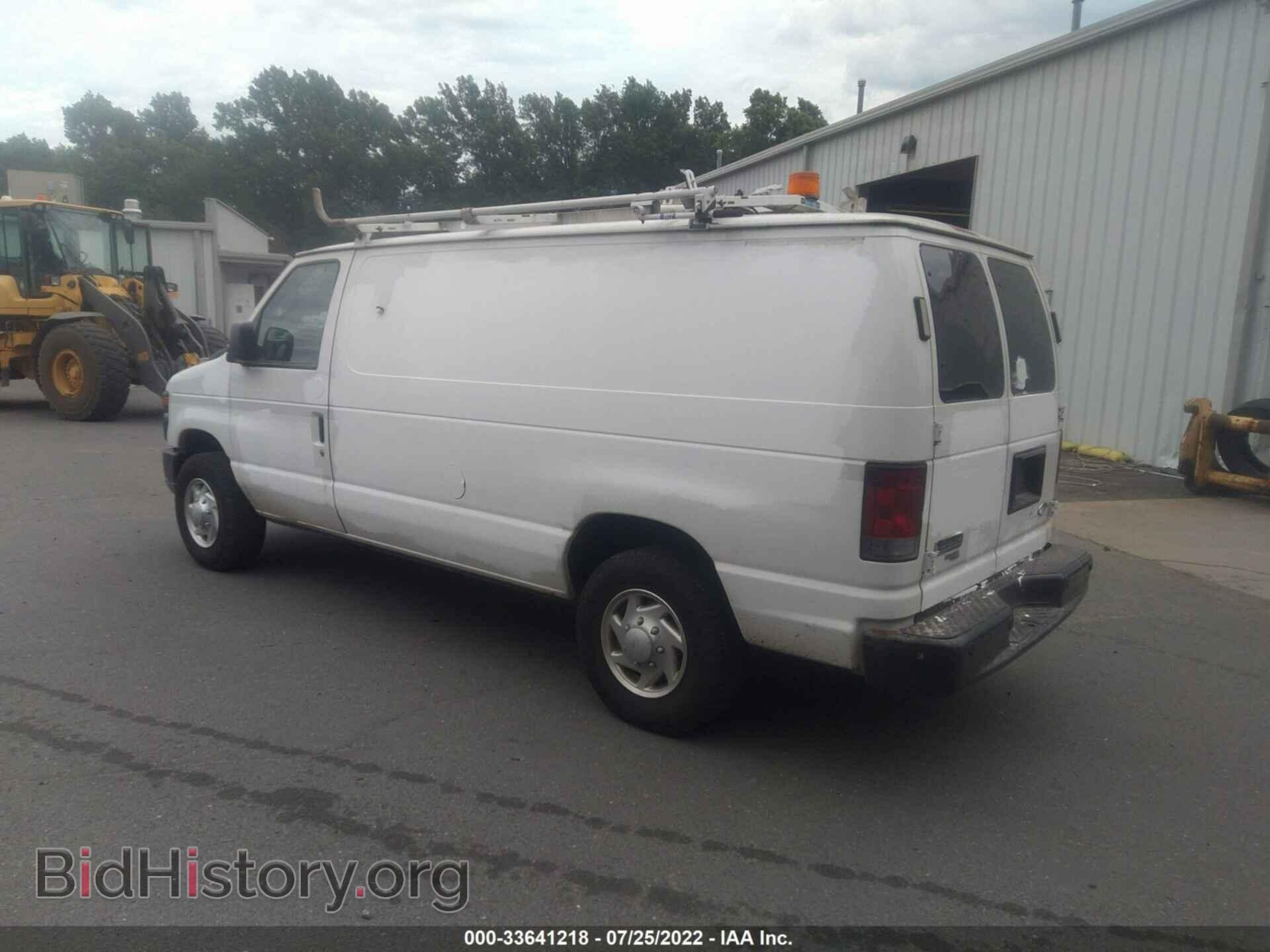 2011 FORD ECONOLINE CARGO VAN - VIN: 1FTNE2EL0BDA19875 - Photo 3
