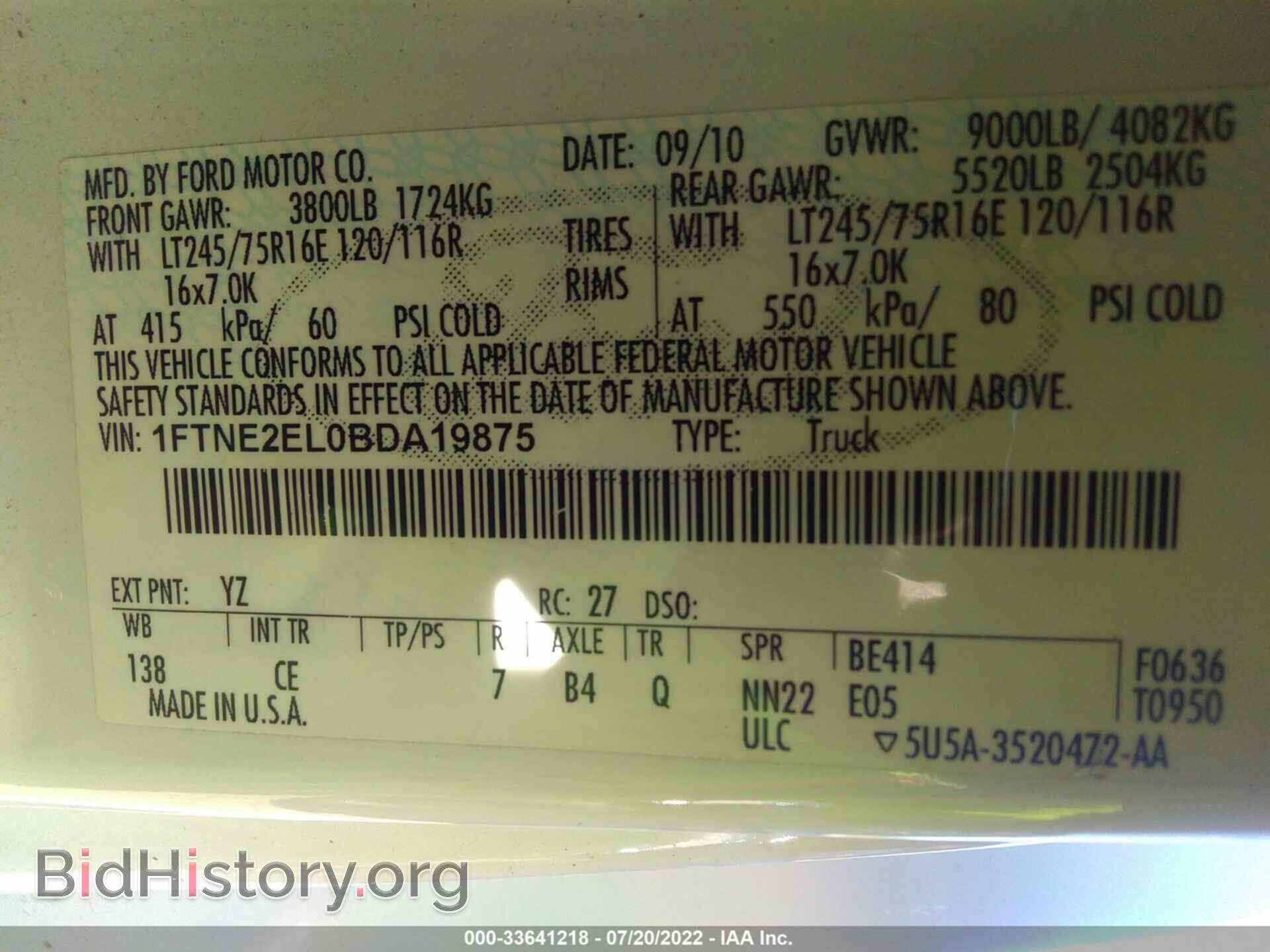 2011 FORD ECONOLINE CARGO VAN - VIN: 1FTNE2EL0BDA19875 - Photo 9