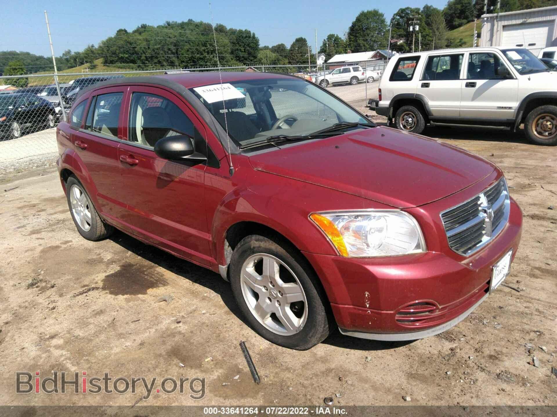 Photo 1B3HB48A69D108731 - DODGE CALIBER 2009