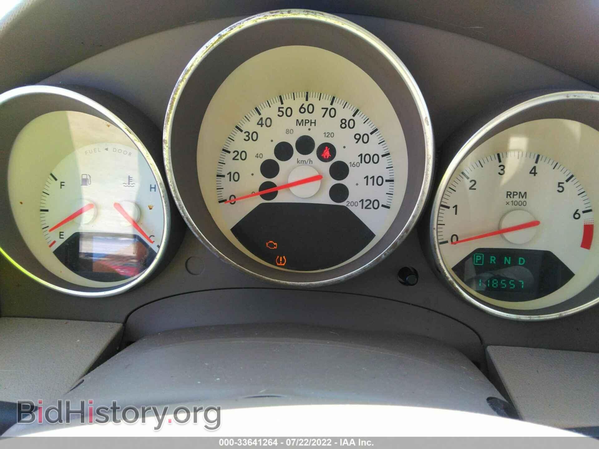2009 DODGE CALIBER - VIN: 1B3HB48A69D108731 - Photo 7