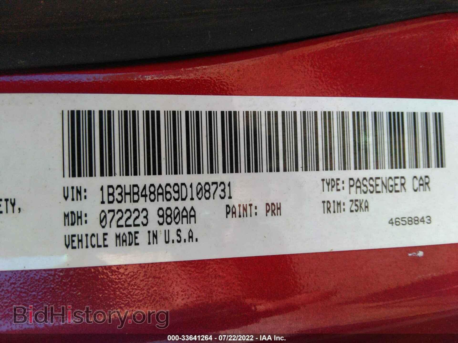 2009 DODGE CALIBER - VIN: 1B3HB48A69D108731 - Photo 9