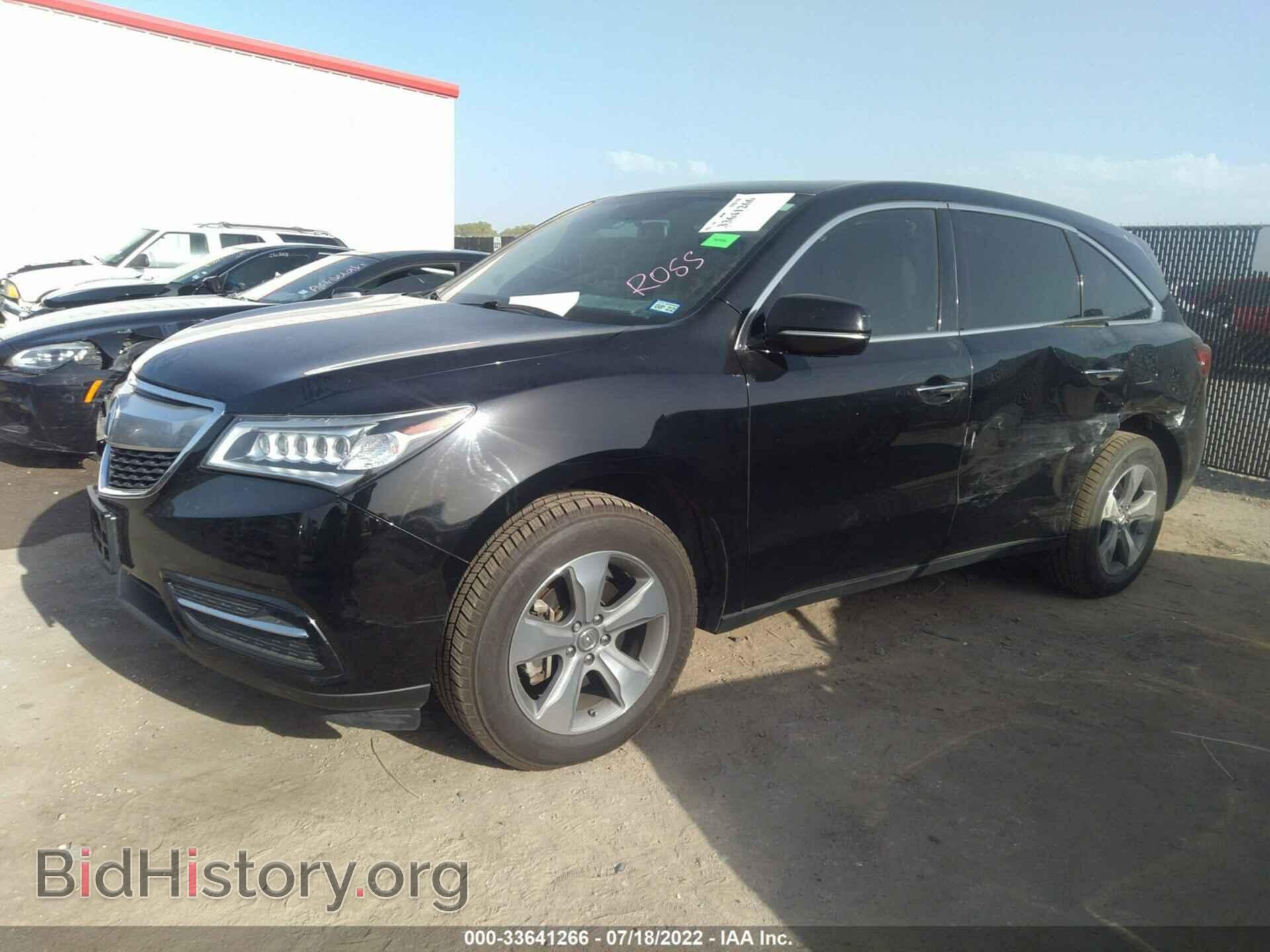 2014 ACURA MDX - VIN: 5FRYD3H26EB014698 - Фото 2