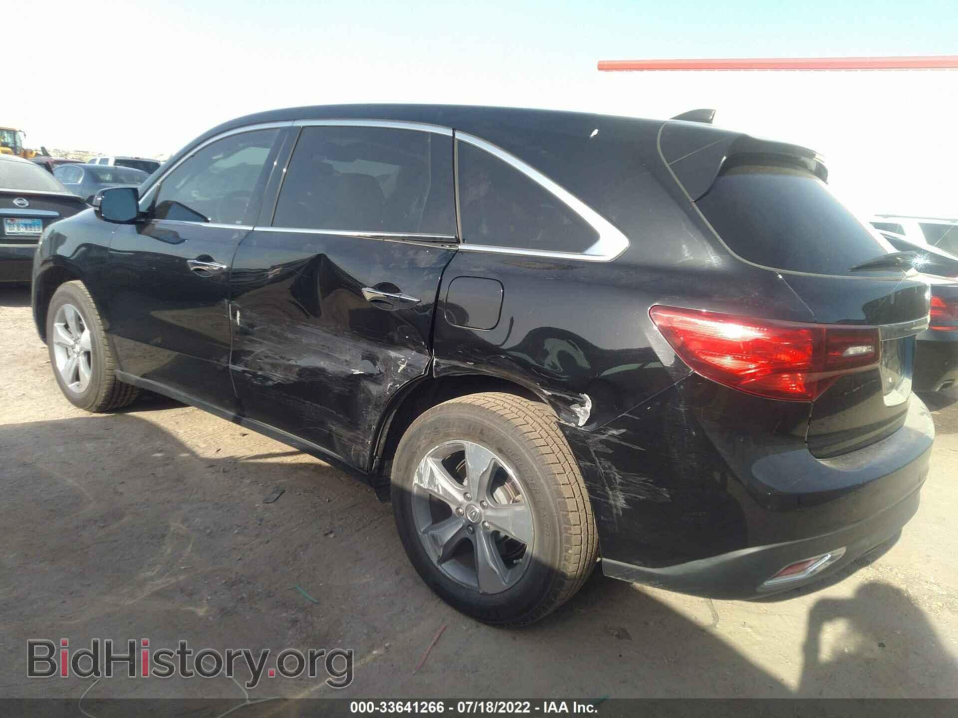 2014 ACURA MDX - VIN: 5FRYD3H26EB014698 - Фото 3