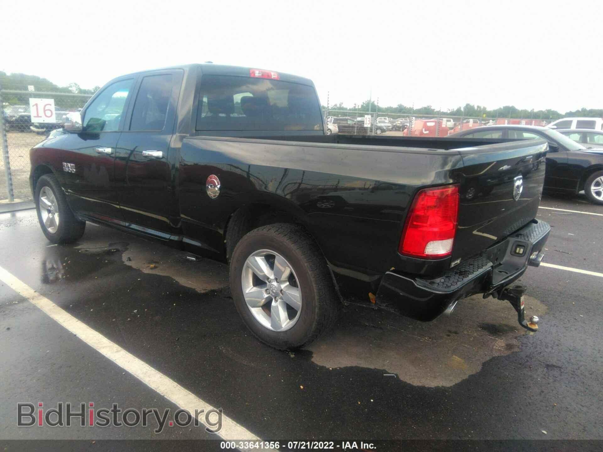 2015 RAM 1500 - VIN: 1C6RR6FT7FS779161 - Фото 3