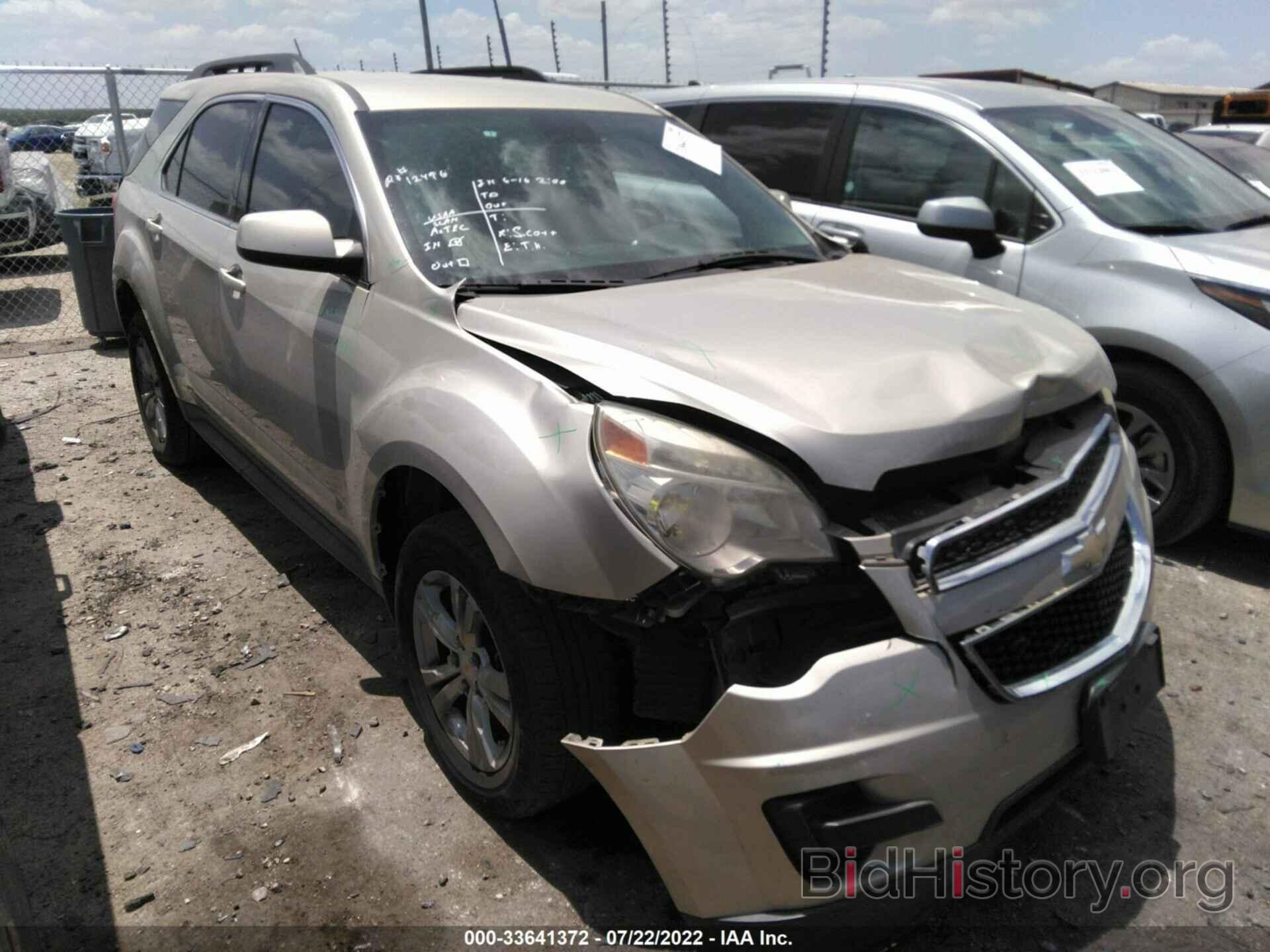 Photo 2GNALDEKXD6375752 - CHEVROLET EQUINOX 2013