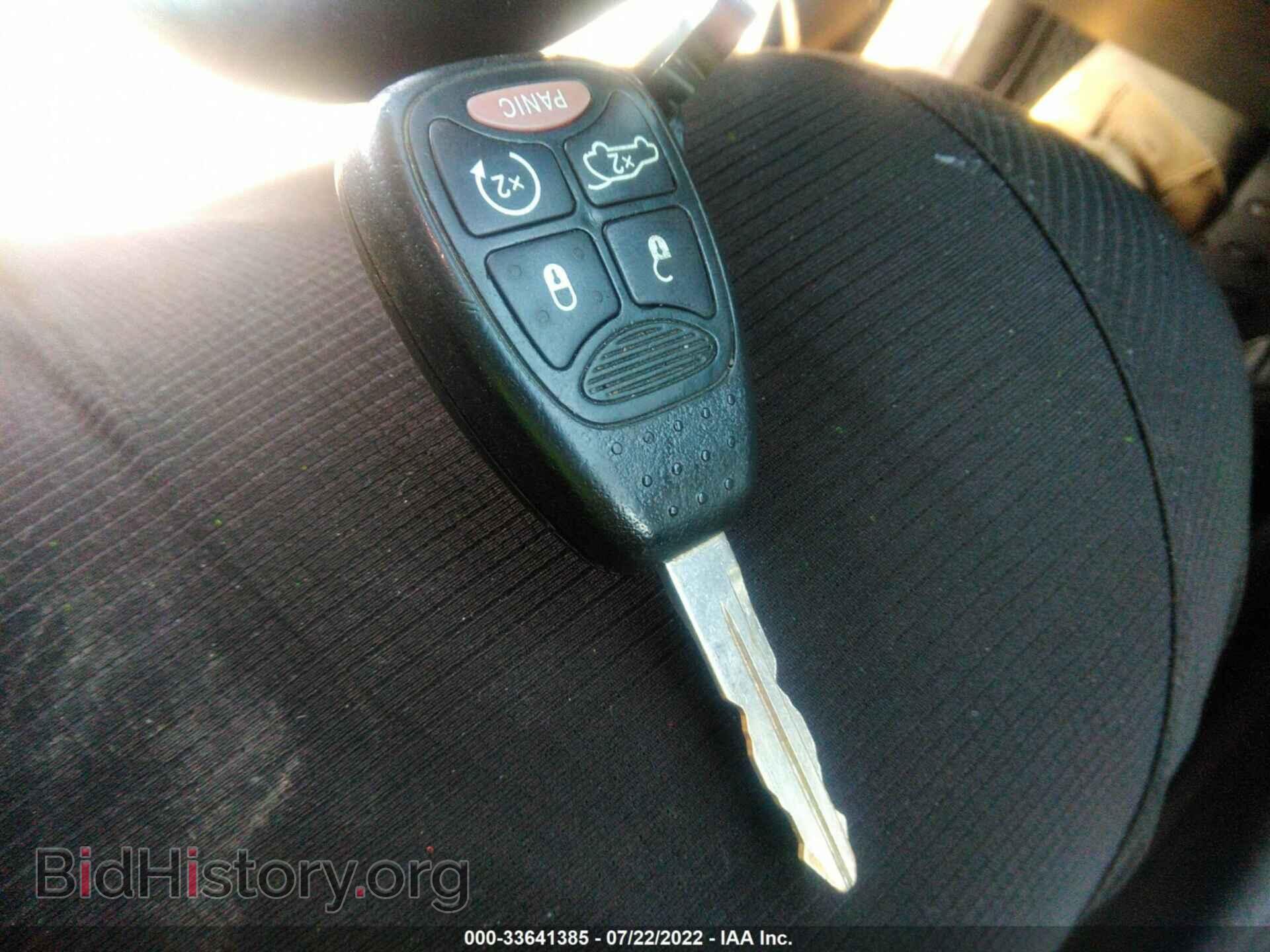 2012 CHRYSLER 200 - VIN: 1C3CCBBB3CN106730 - Фото 11