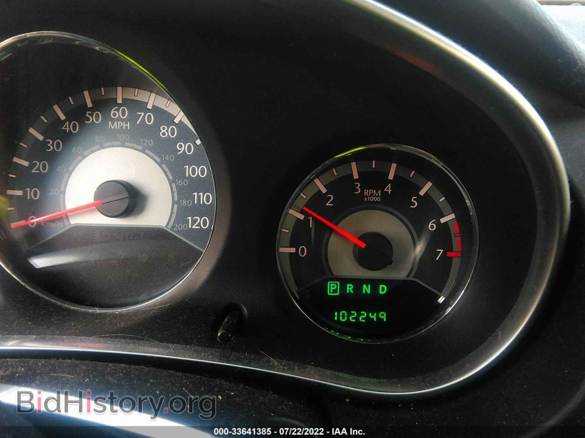 2012 CHRYSLER 200 - VIN: 1C3CCBBB3CN106730 - Фото 7