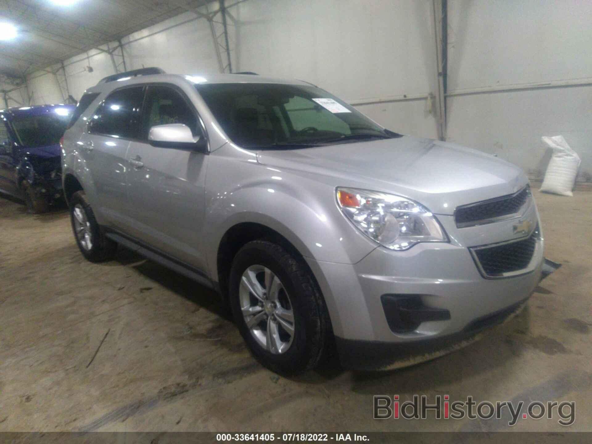 Фотография 1GNFLFEK1EZ130183 - CHEVROLET EQUINOX 2014