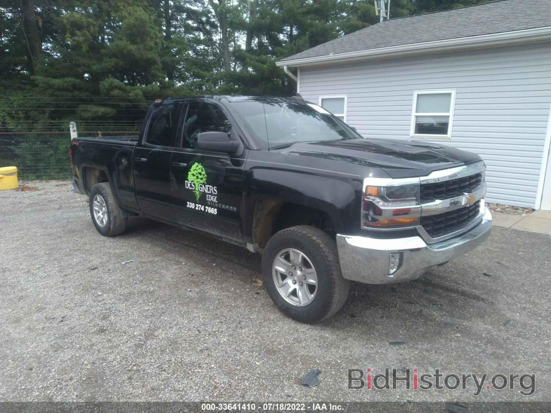 Photo 1GCVKREH0JZ144311 - CHEVROLET SILVERADO 1500 2018