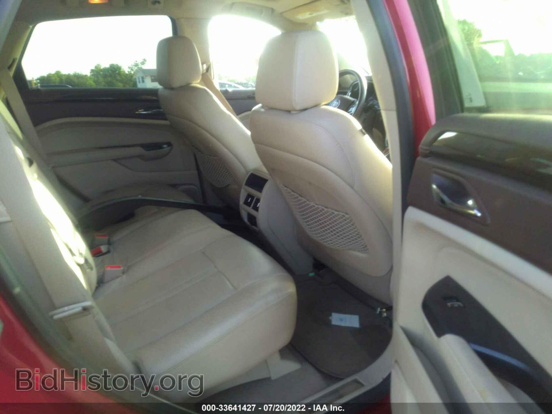 2014 CADILLAC SRX - VIN: 3GYFNBE34ES534719 - Фото 8