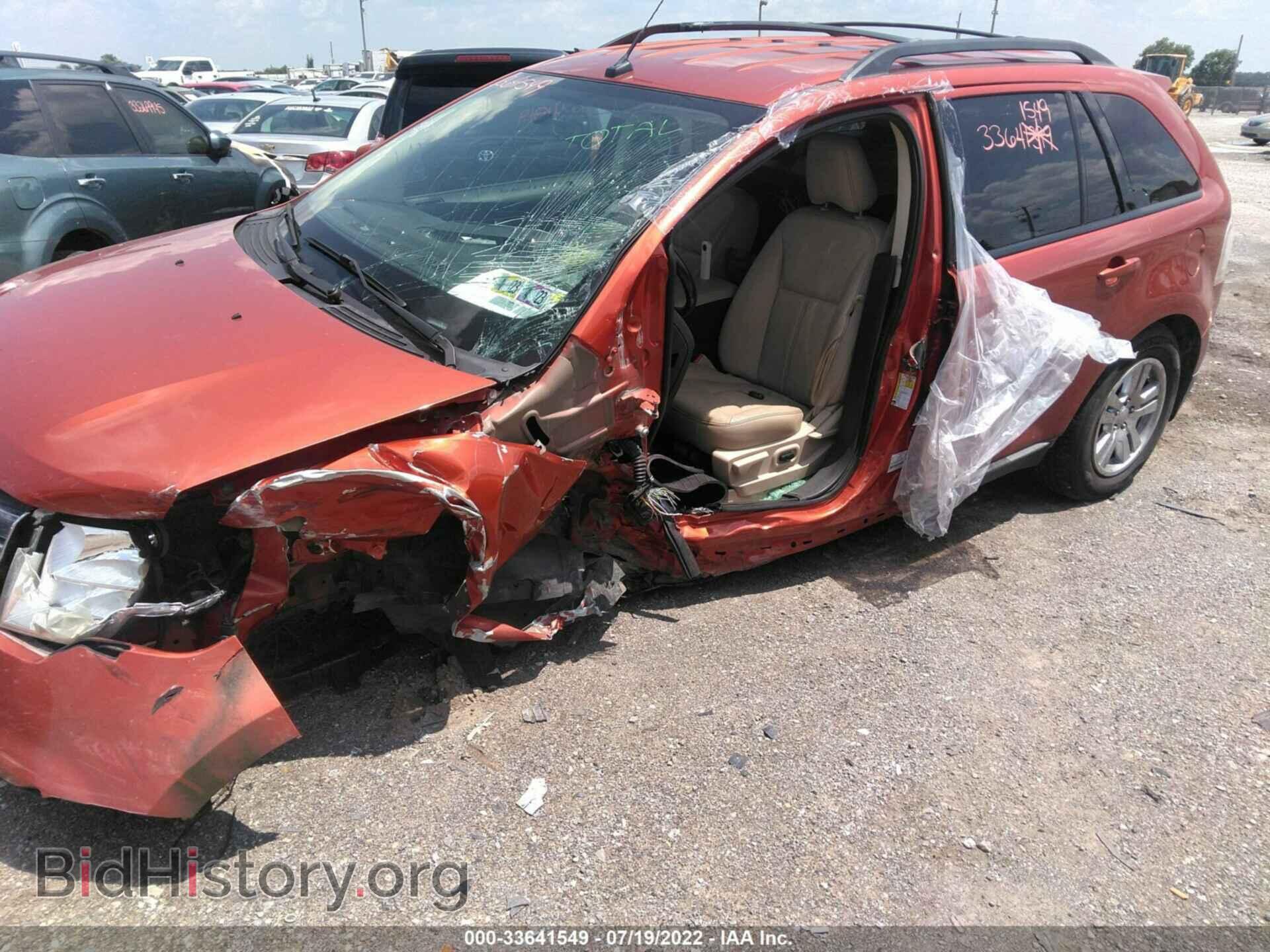 2008 FORD EDGE - VIN: 2FMDK48C58BA76840 - Фото 6