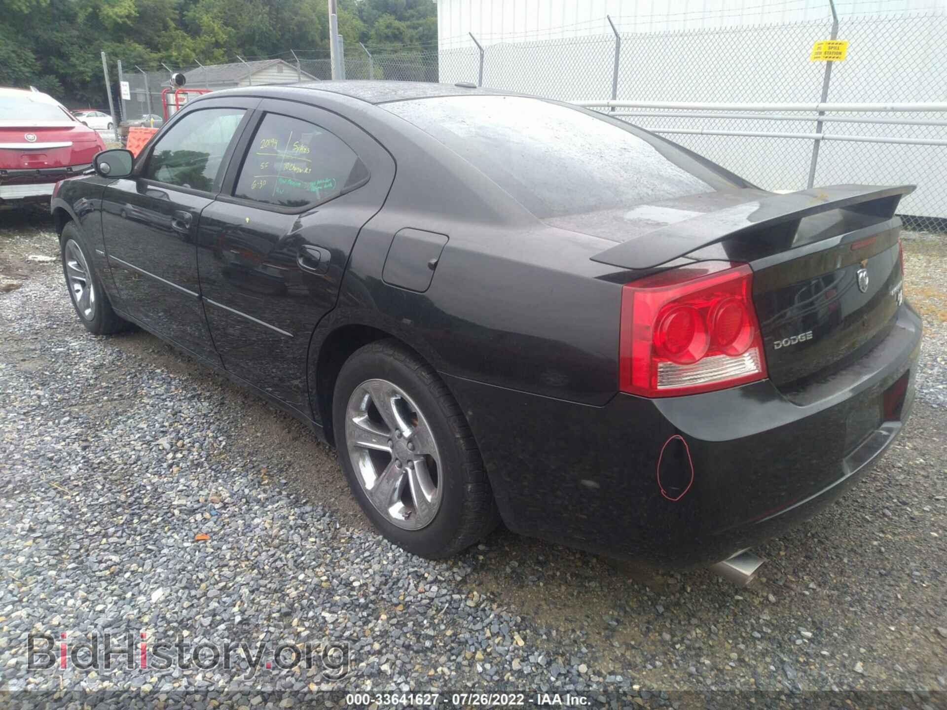 2010 DODGE CHARGER - VIN: 2B3CA5CTXAH125017 - Фото 3