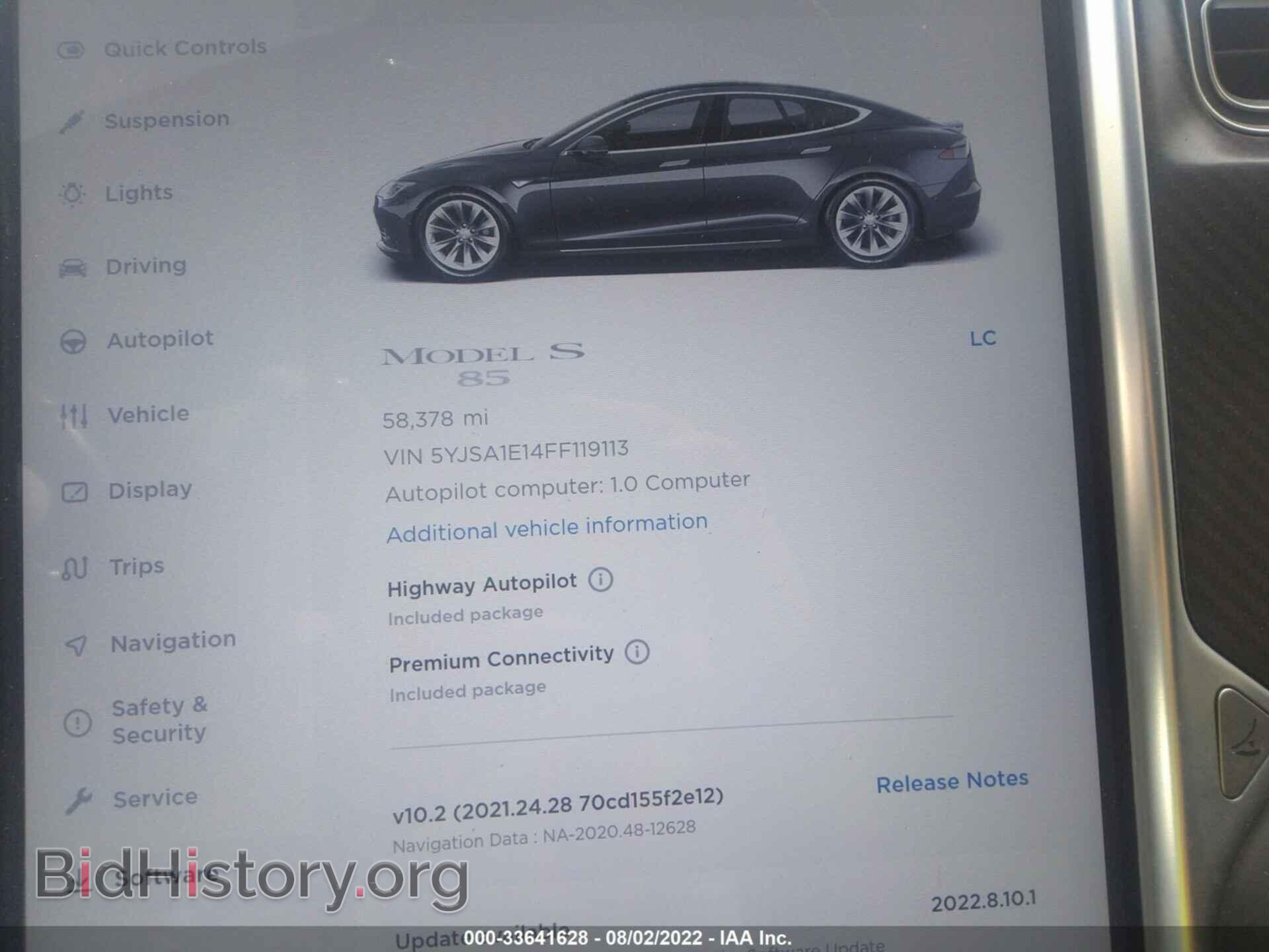 2015 TESLA MODEL S - VIN: 5YJSA1E14FF119113 - Photo 7