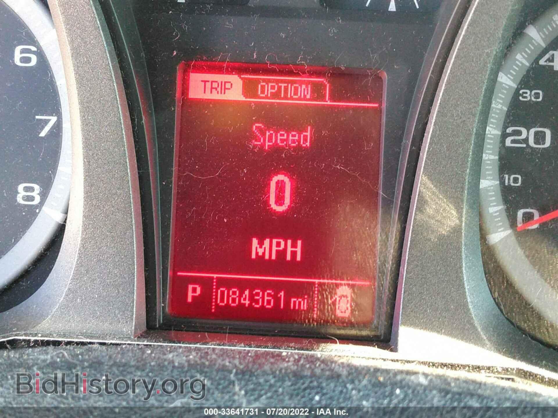 2015 GMC TERRAIN - VIN: 2GKFLWEK7F6407090 - Фото 7
