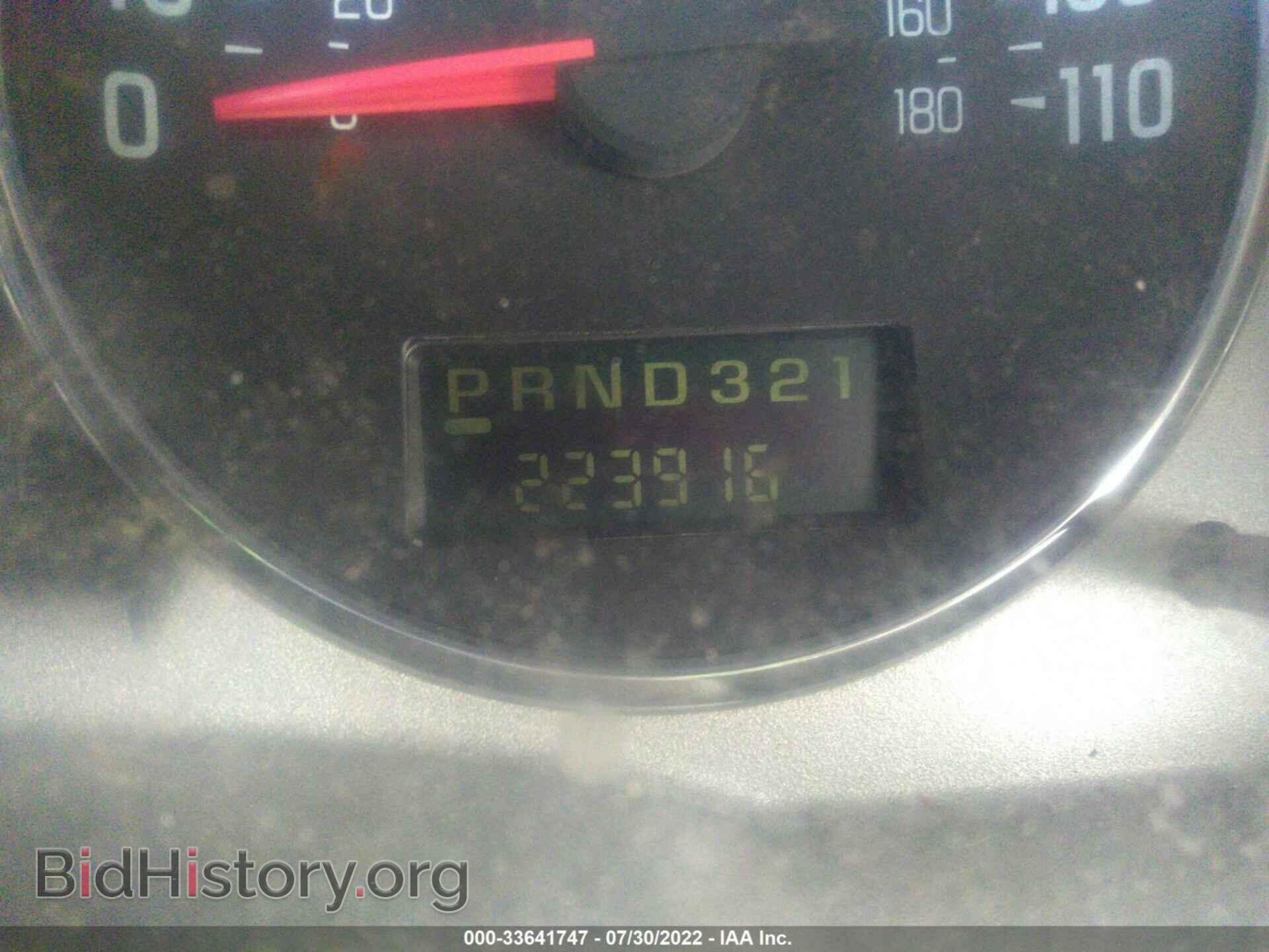 2006 BUICK RENDEZVOUS - VIN: 3G5DA03L76S664244 - Photo 7