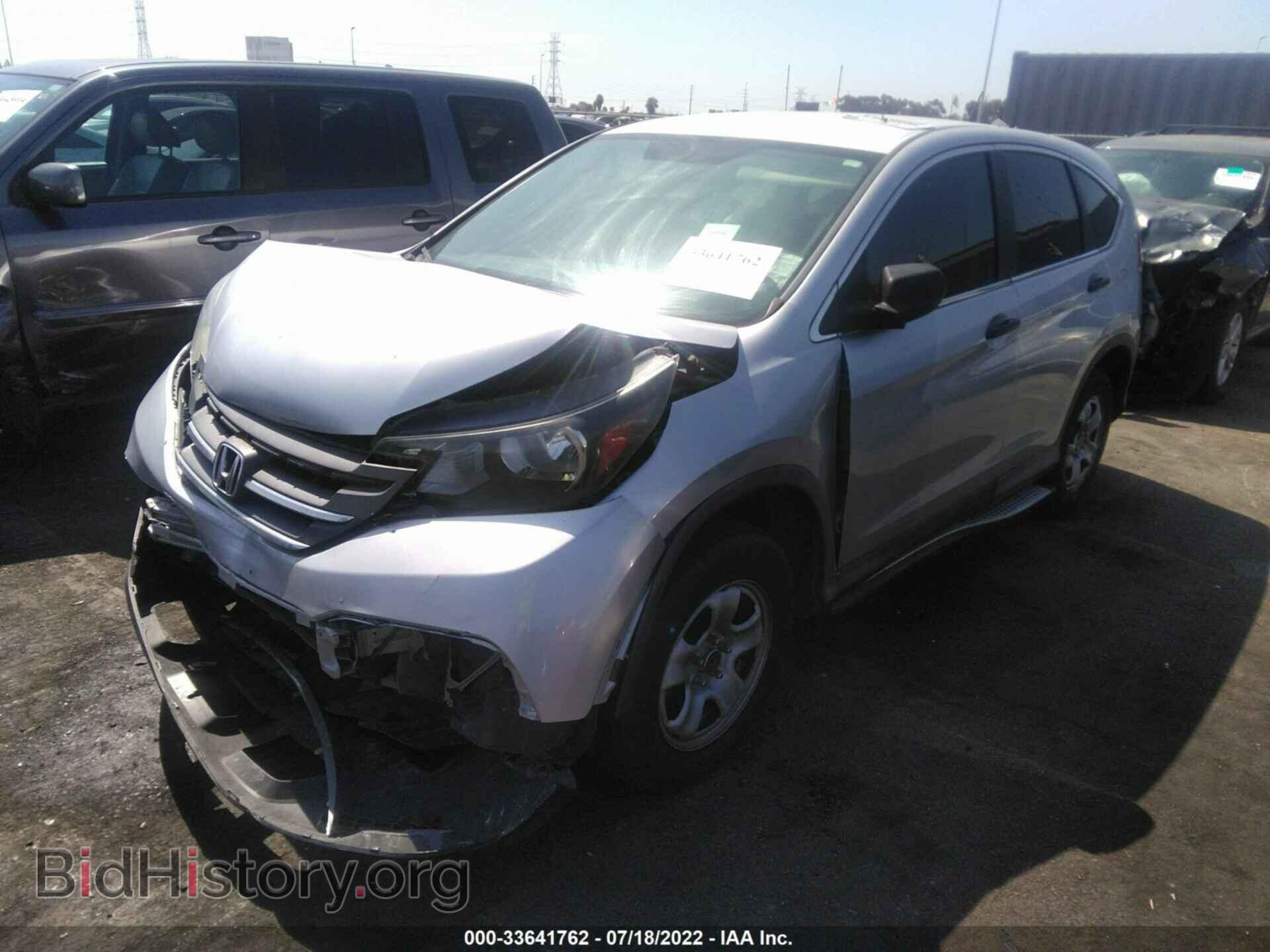 2013 HONDA CR-V - VIN: 2HKRM3H30DH514144 - Фото 2