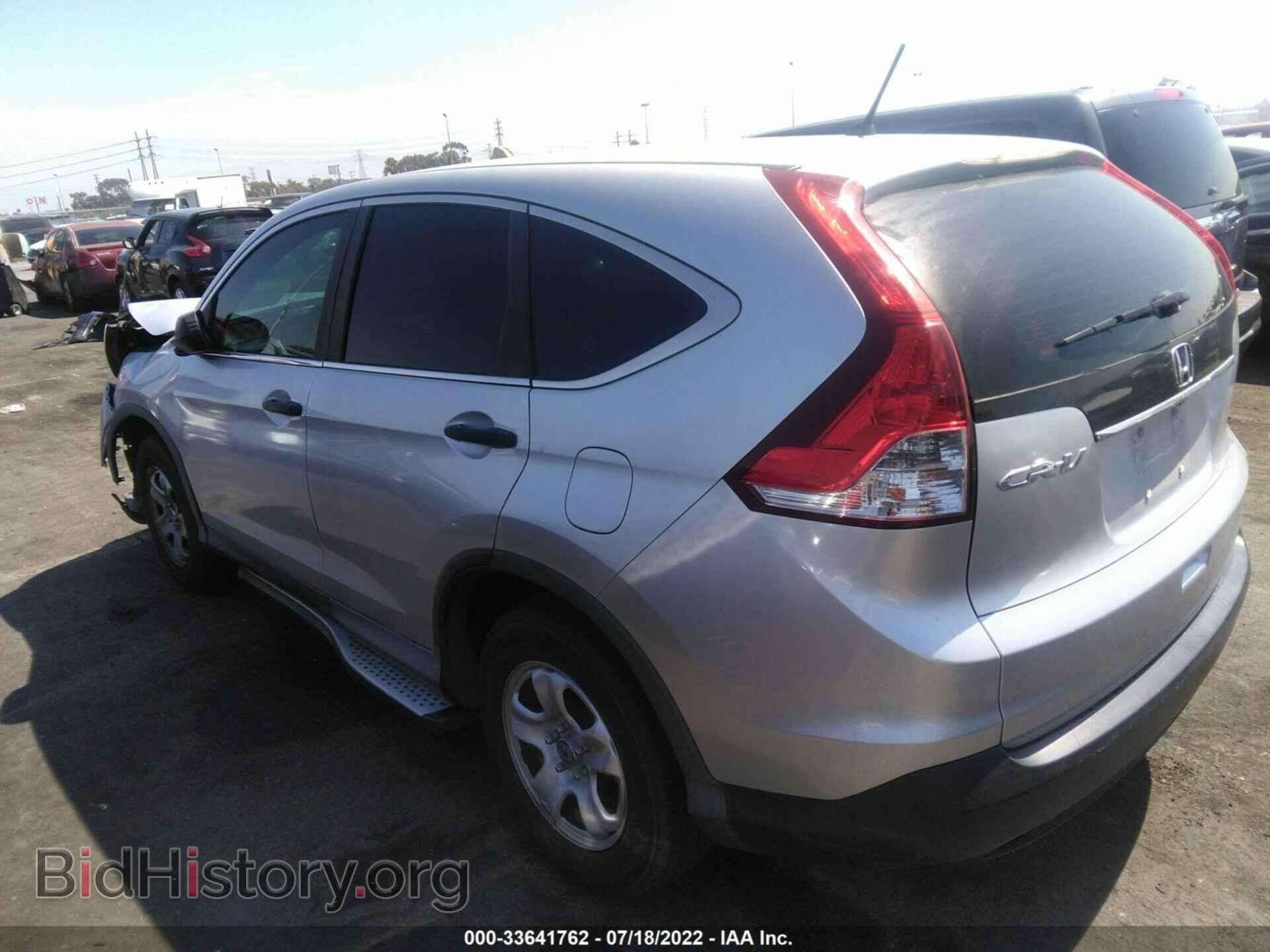 2013 HONDA CR-V - VIN: 2HKRM3H30DH514144 - Фото 3
