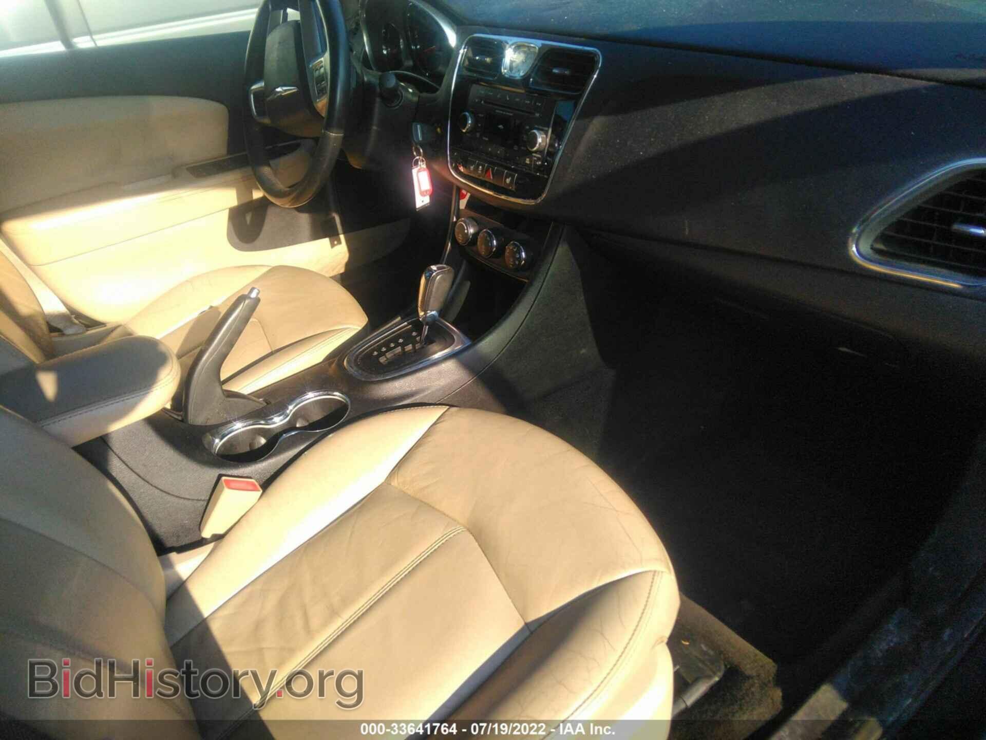 2013 CHRYSLER 200 - VIN: 1C3CCBCG9DN593461 - Photo 5