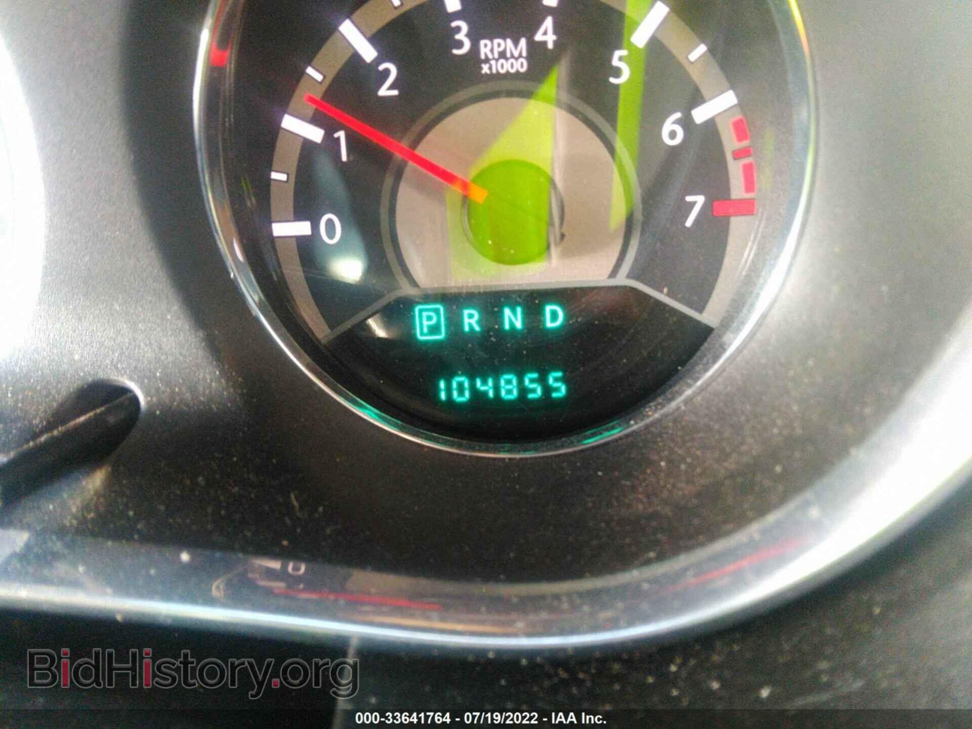2013 CHRYSLER 200 - VIN: 1C3CCBCG9DN593461 - Photo 7