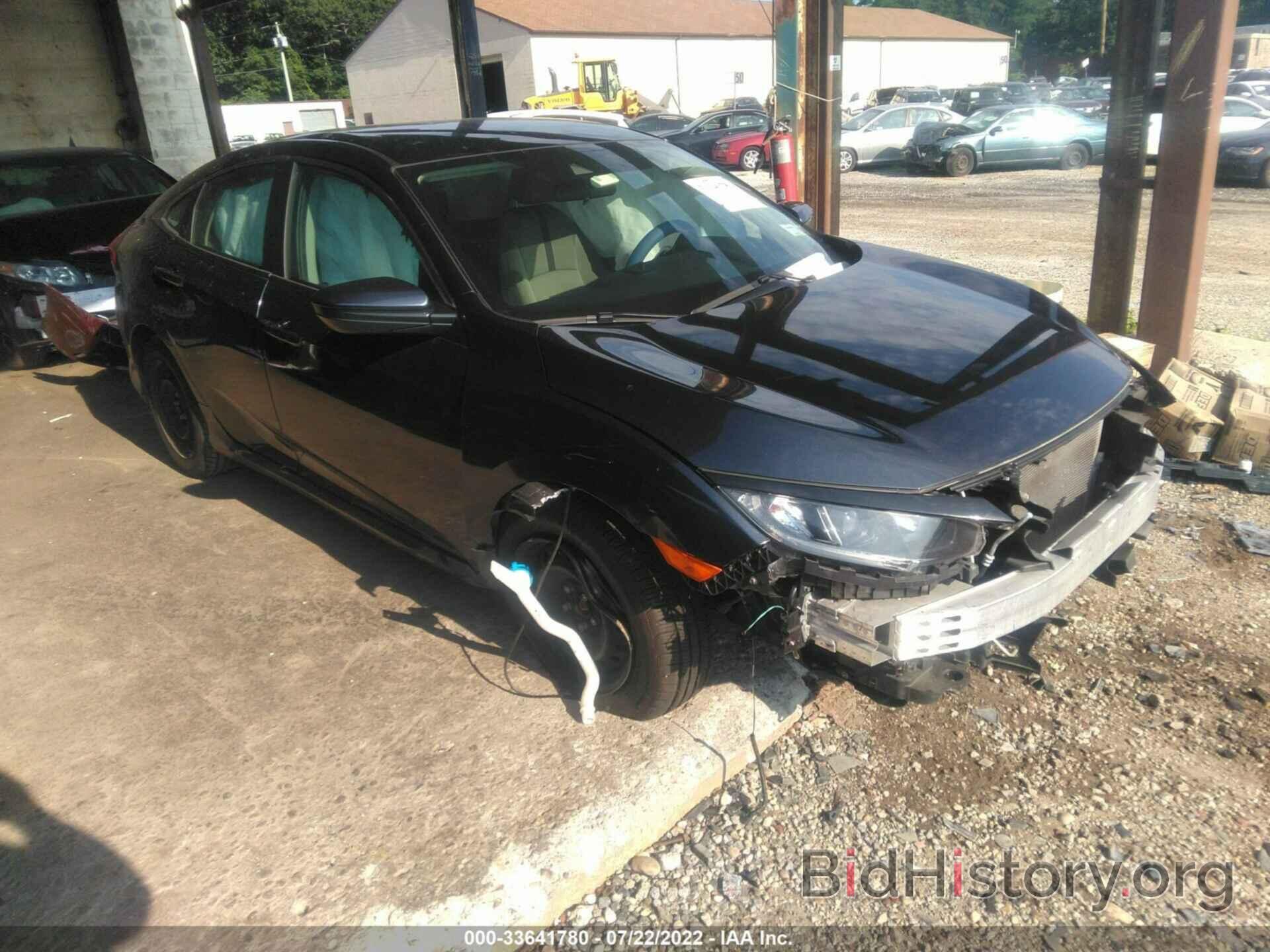 Photo 2HGFC2F67KH588195 - HONDA CIVIC SEDAN 2019