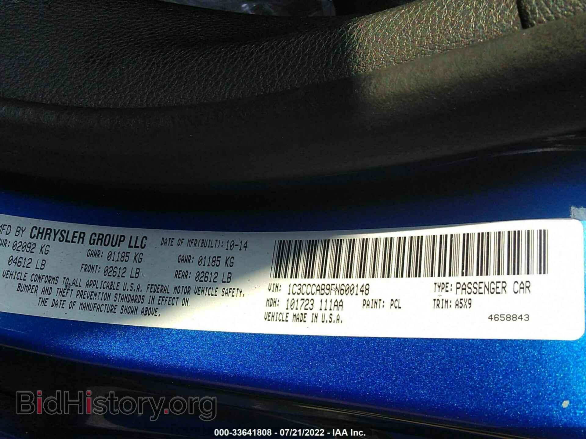 2015 CHRYSLER 200 - VIN: 1C3CCCAB9FN600148 - Фото 9