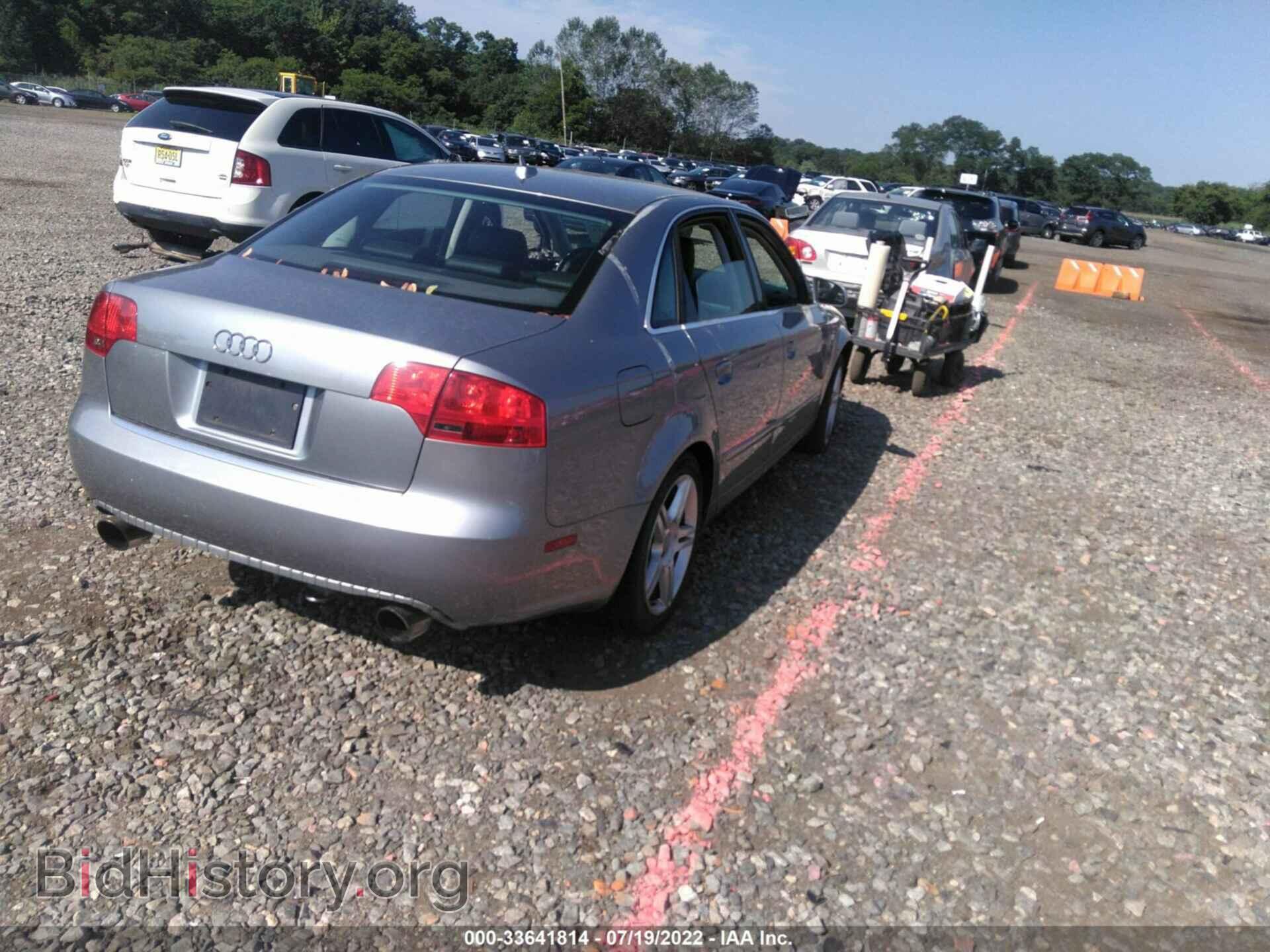 2007 AUDI A4 - VIN: WAUDF78E47A028636 - Фото 4