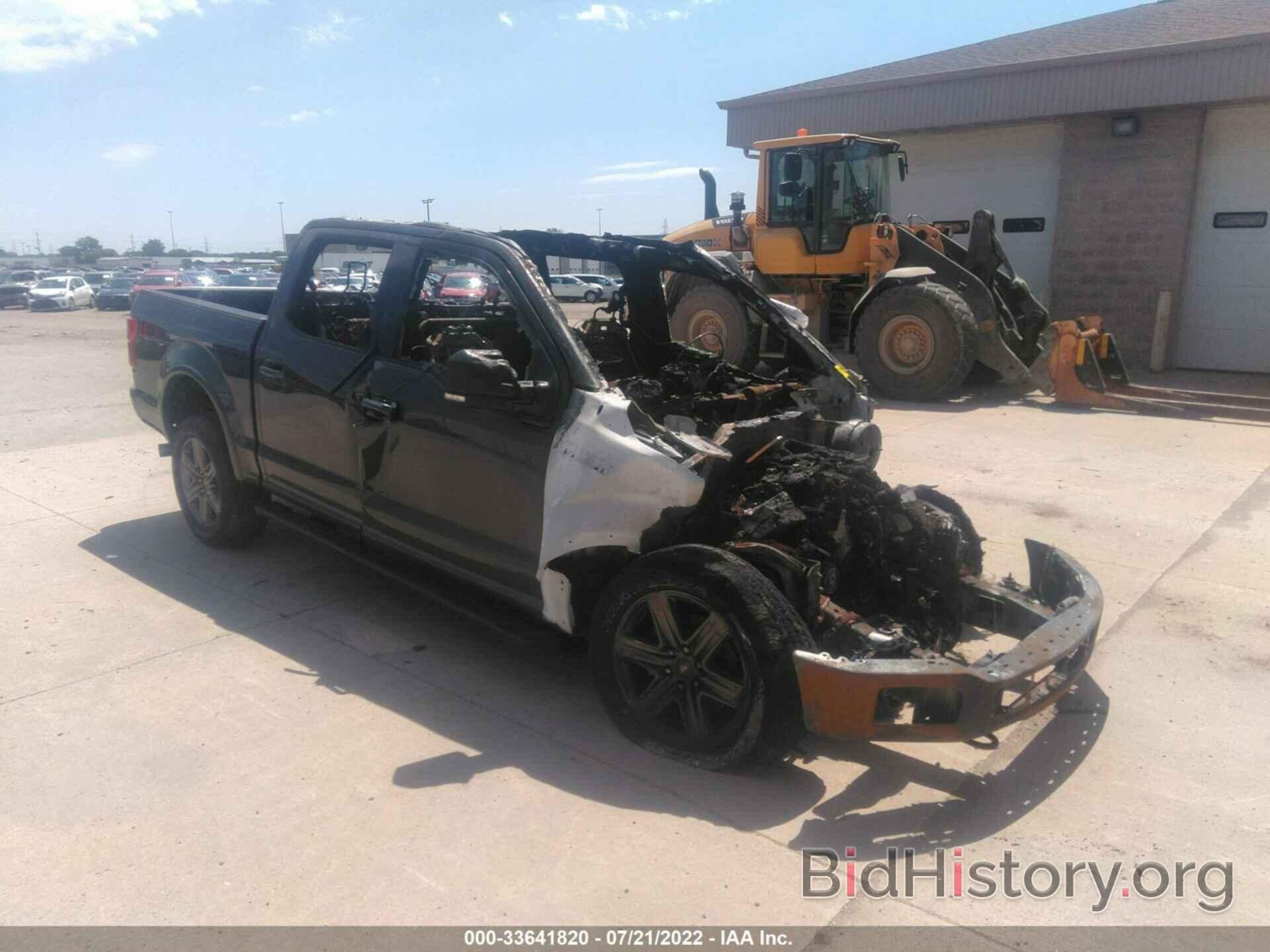 Photo 1FTEW1E43LKD57722 - FORD F-150 2020