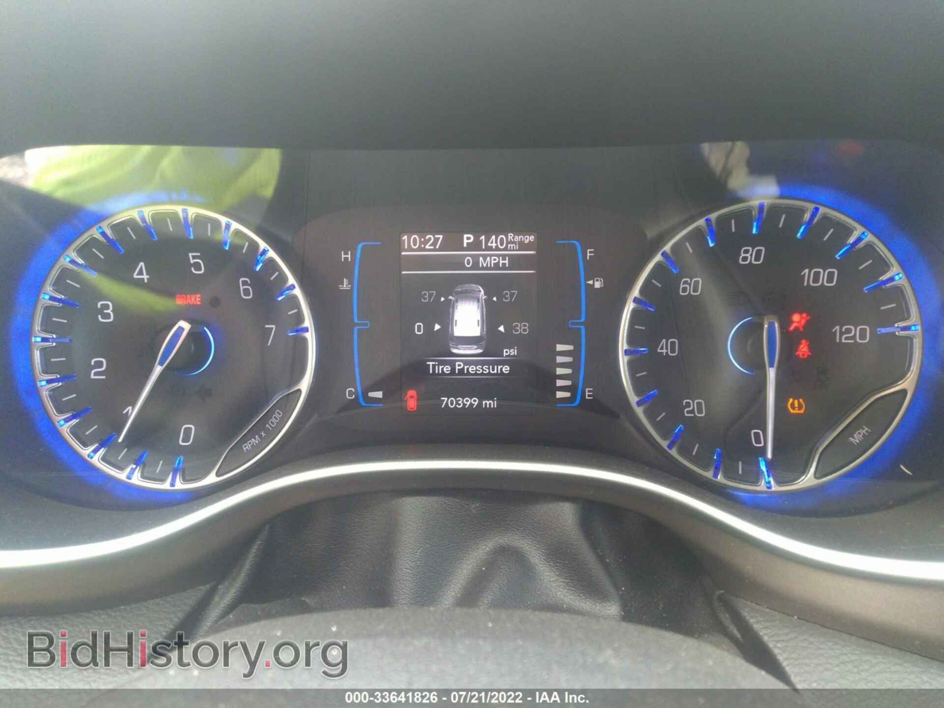 2017 CHRYSLER PACIFICA - VIN: 2C4RC1BG5HR526785 - Фото 7