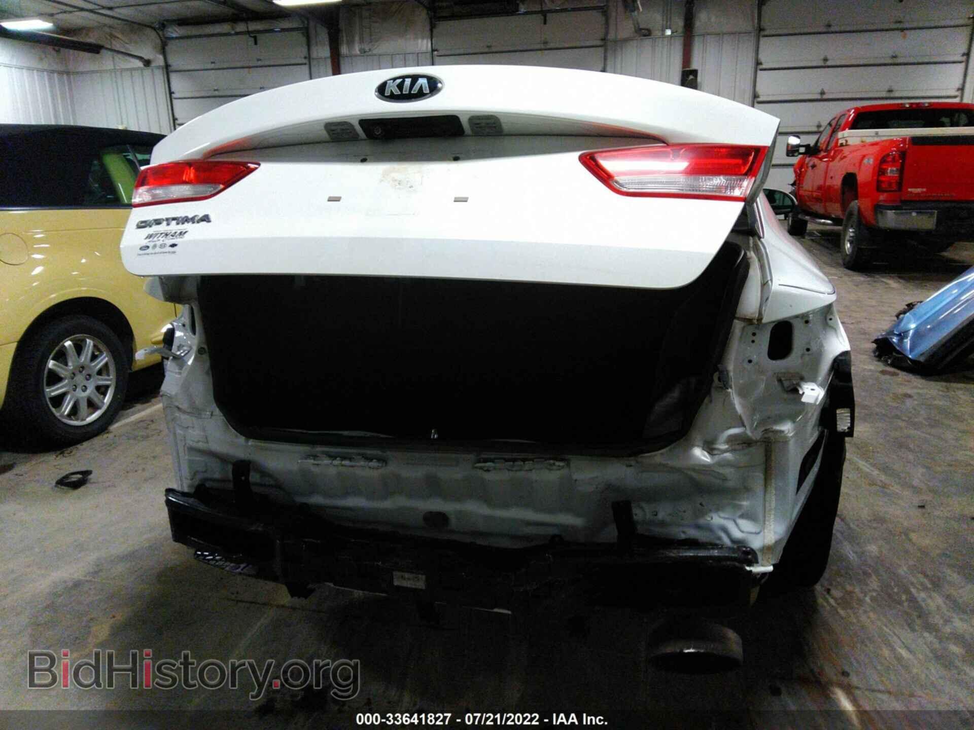 2017 KIA OPTIMA - VIN: 5XXGT4L32HG148583 - Фото 6