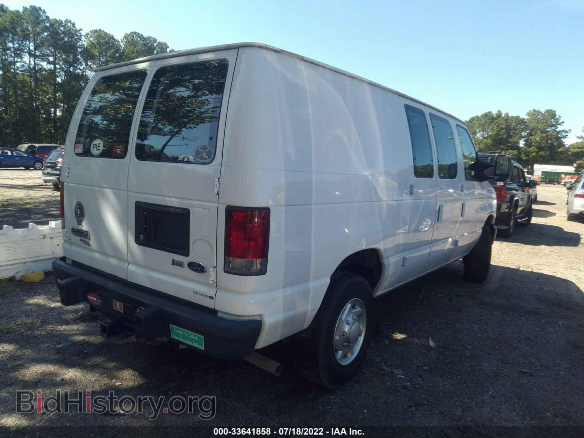 2014 FORD ECONOLINE CARGO VAN - VIN: 1FTNE2EW3EDA63738 - Фото 4