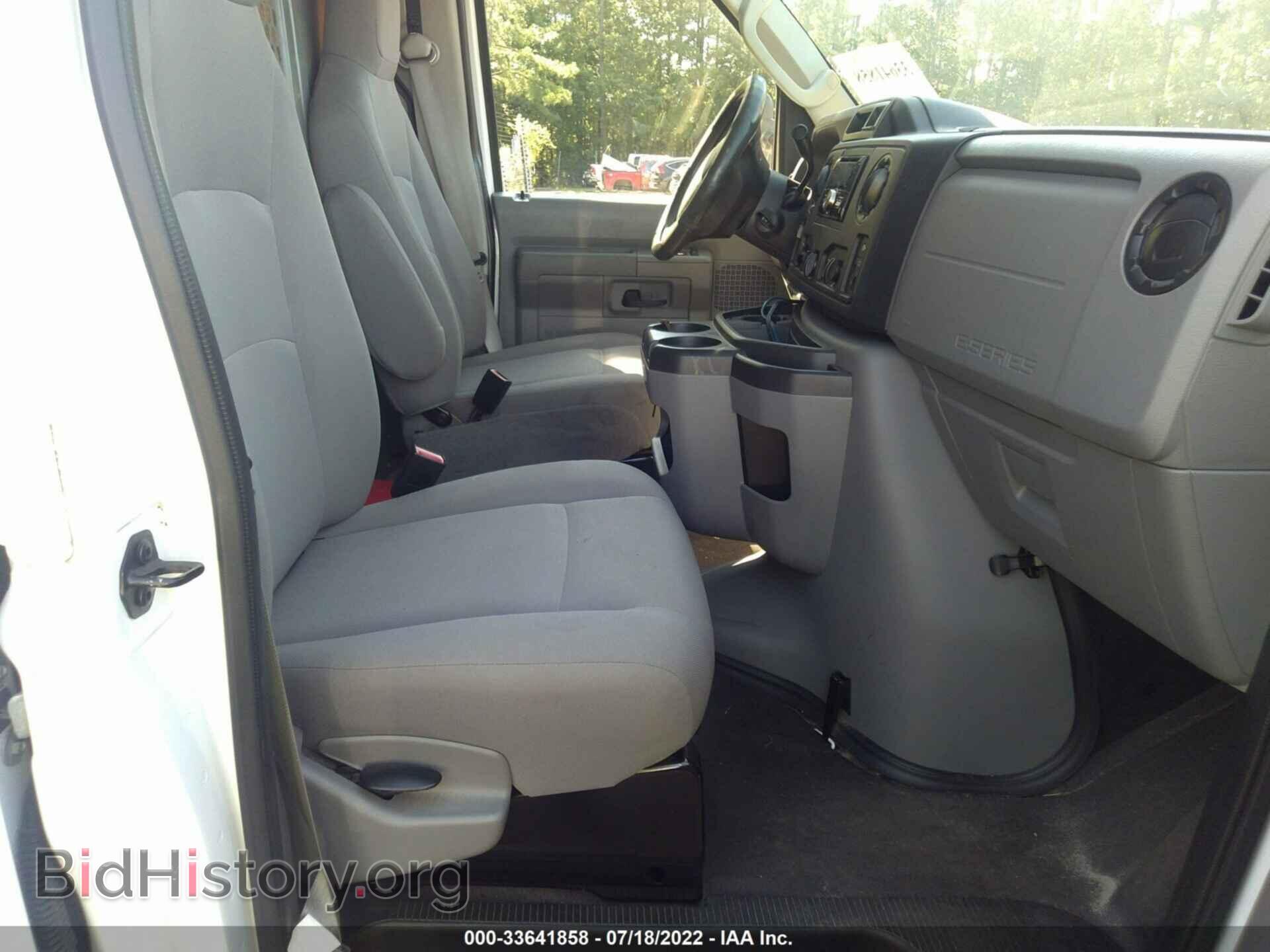 2014 FORD ECONOLINE CARGO VAN - VIN: 1FTNE2EW3EDA63738 - Фото 5