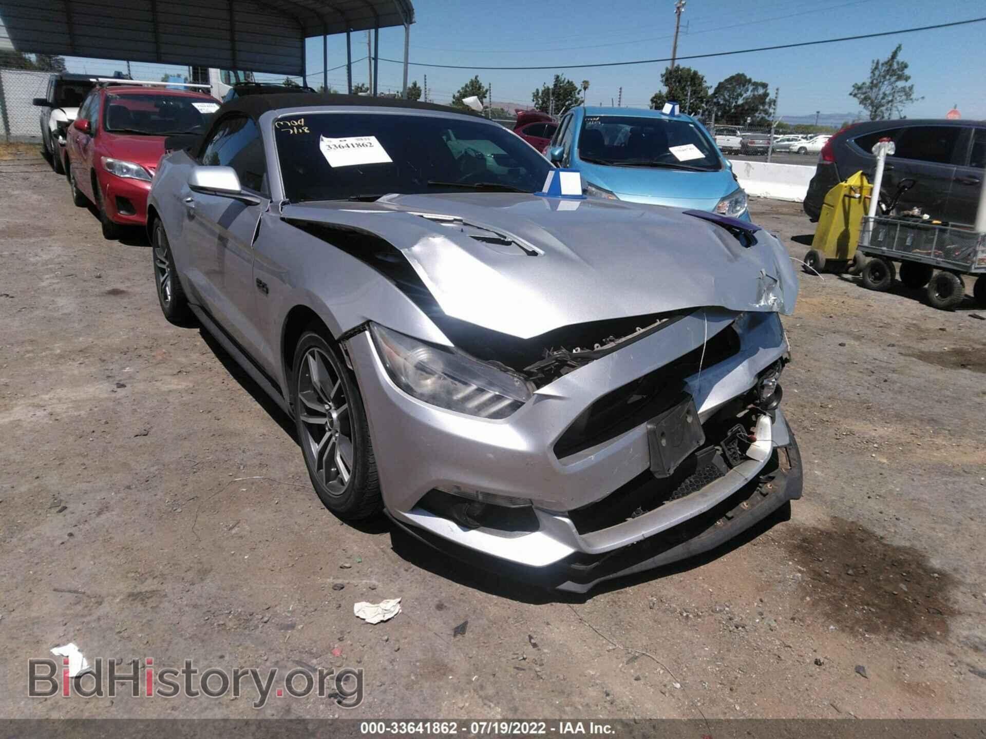 Фотография 1FATP8FF2G5212744 - FORD MUSTANG 2016