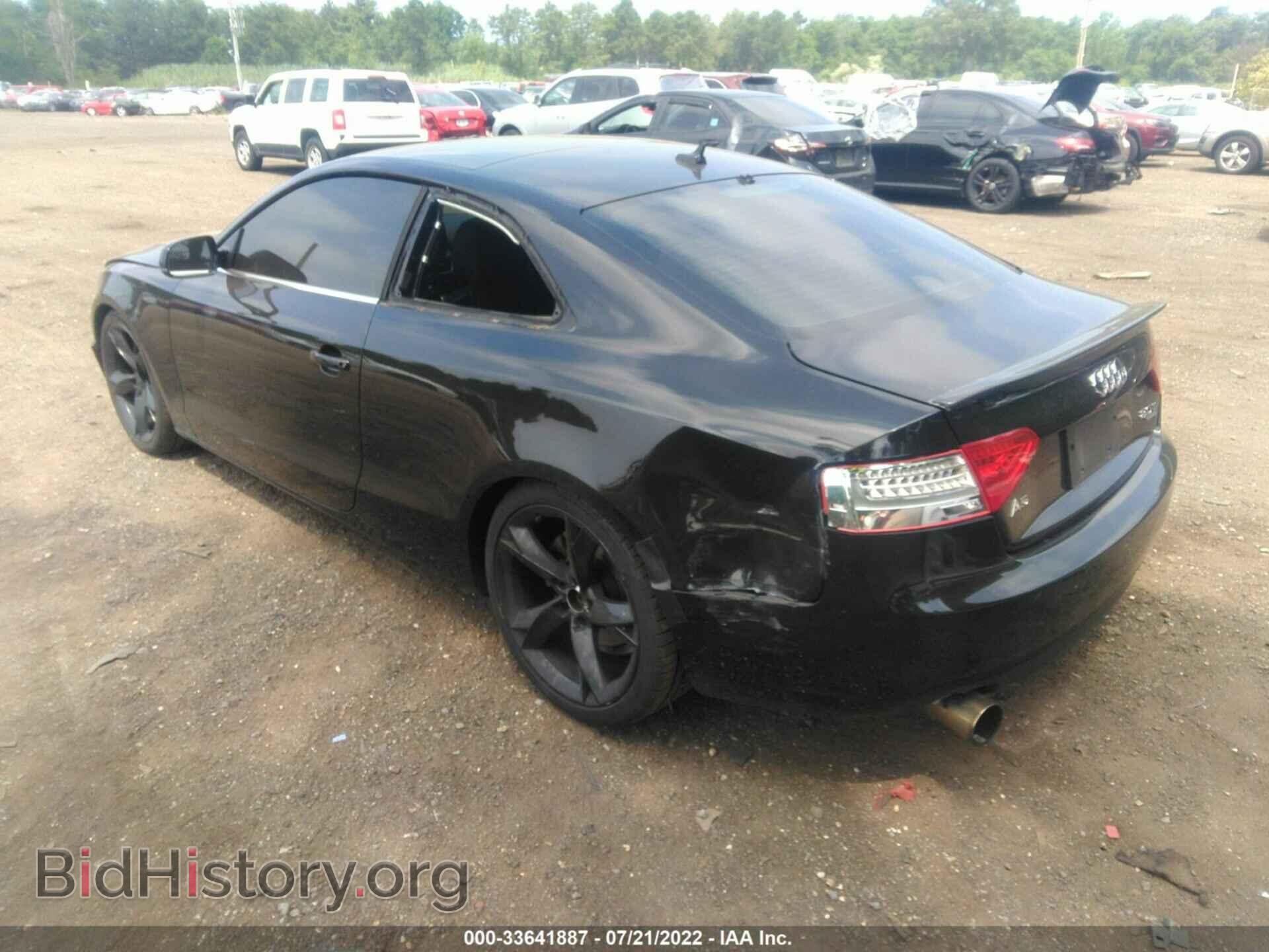 2013 AUDI A5 - VIN: WAUCFAFR8DA008061 - Photo 3