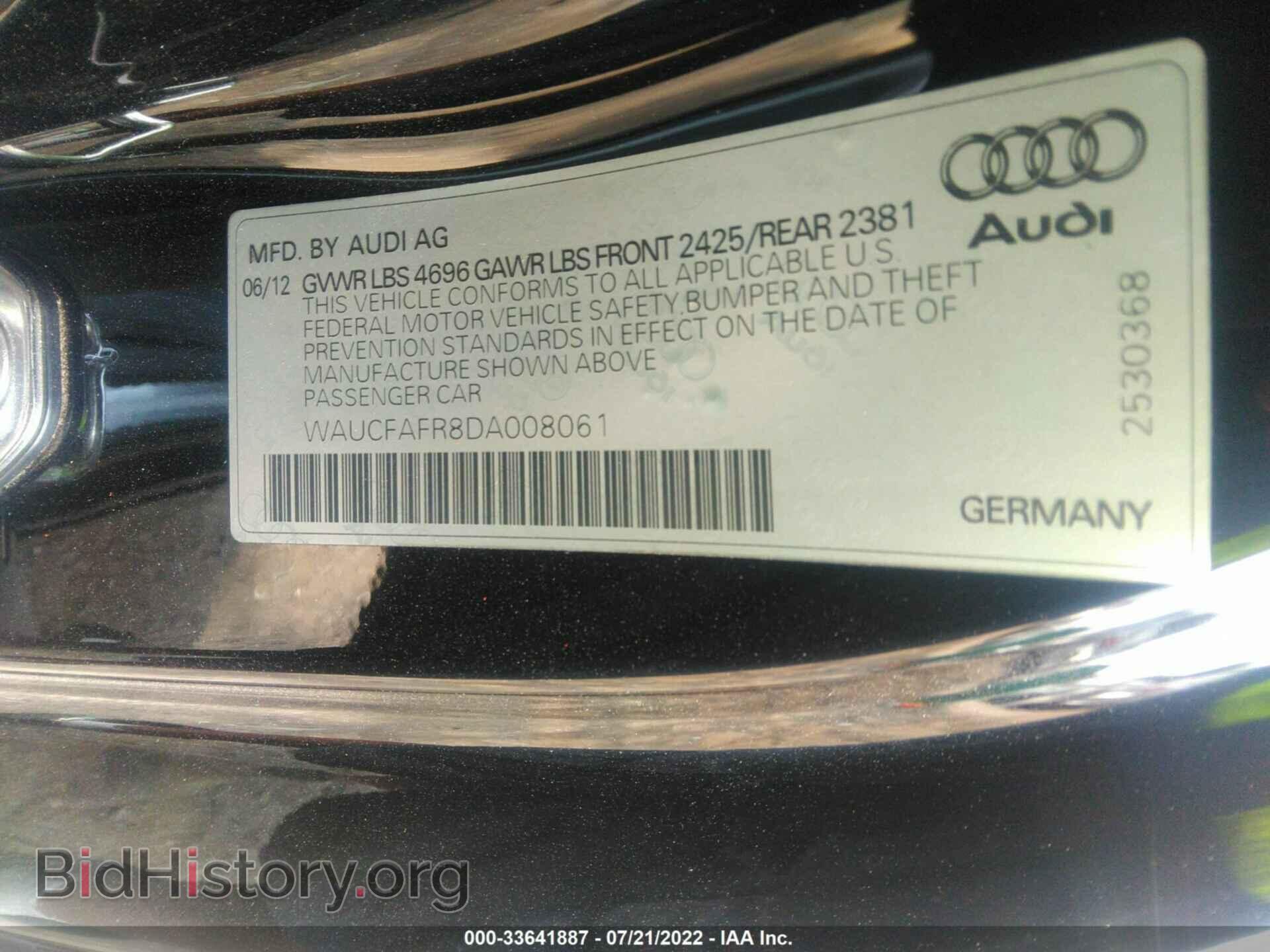 2013 AUDI A5 - VIN: WAUCFAFR8DA008061 - Photo 9
