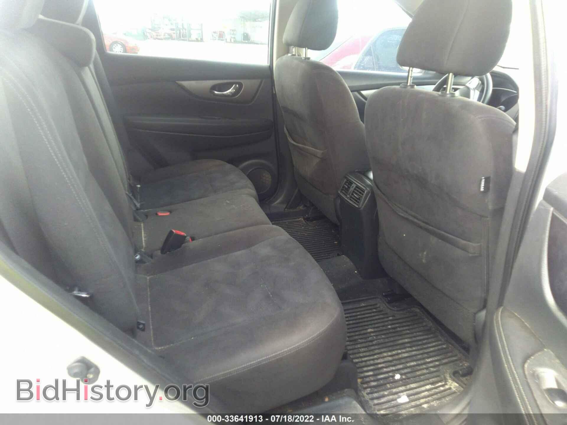 2015 NISSAN ROGUE - VIN: KNMAT2MT9FP592512 - Фото 8