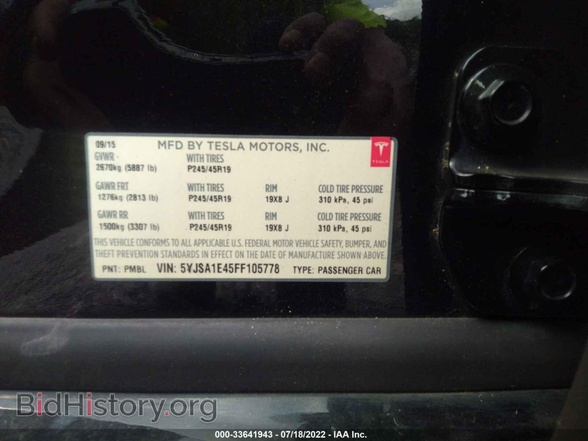 2015 TESLA MODEL S - VIN: 5YJSA1E45FF105778 - Photo 9