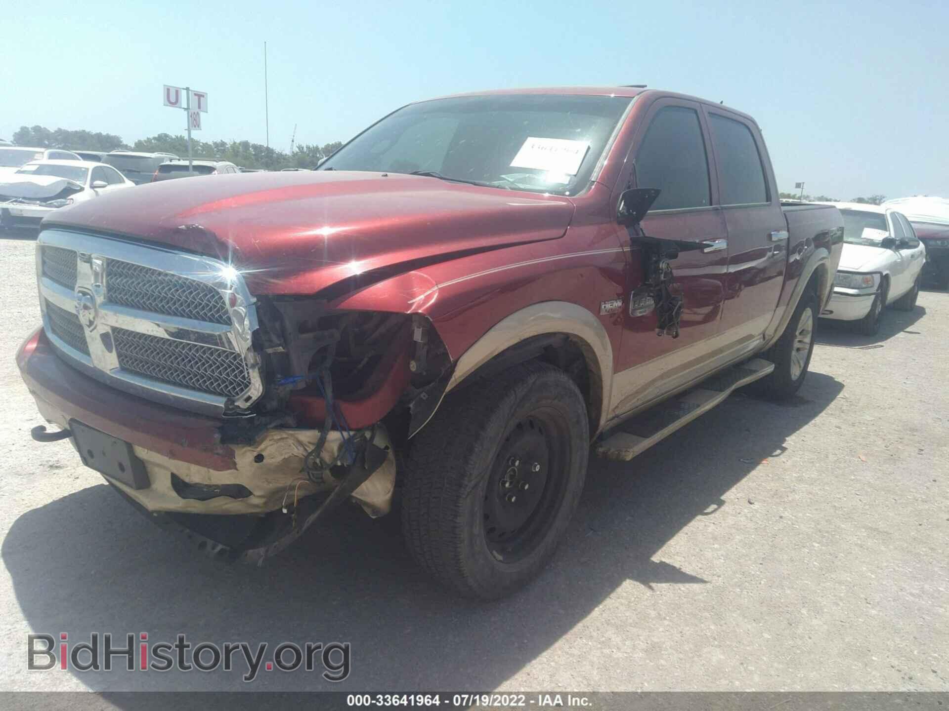 2014 RAM 1500 - VIN: 1C6RR7PT2ES106829 - Фото 2