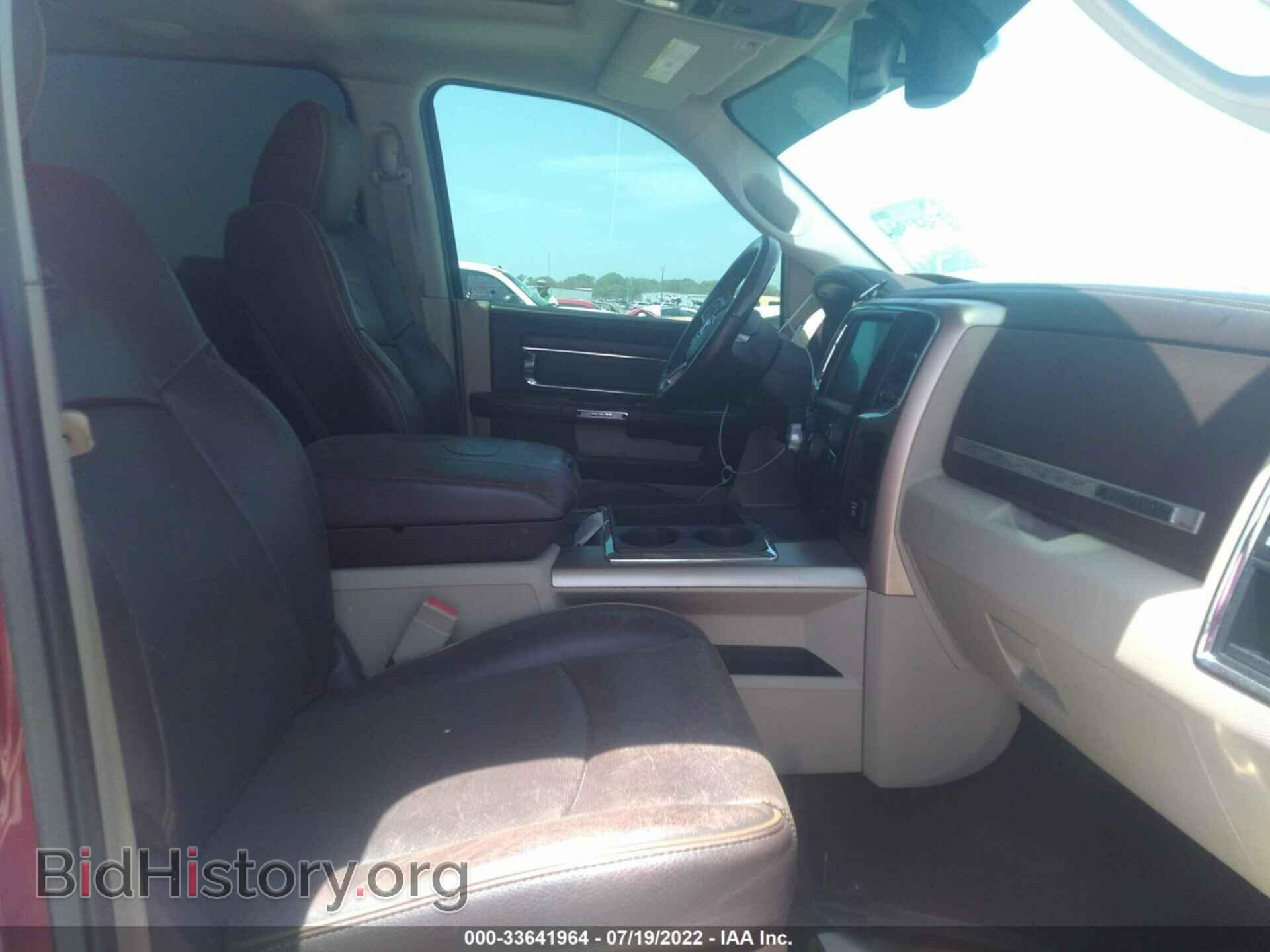 2014 RAM 1500 - VIN: 1C6RR7PT2ES106829 - Фото 5